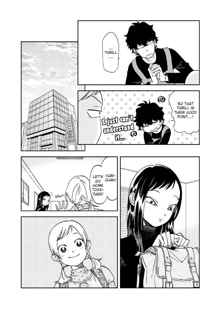 Page 11 Chapter 10 Madonna ga Glass Case no Naka