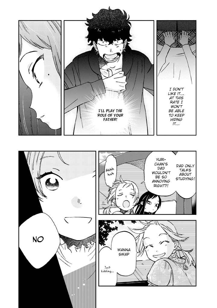 Page 14 Chapter 10 Madonna ga Glass Case no Naka