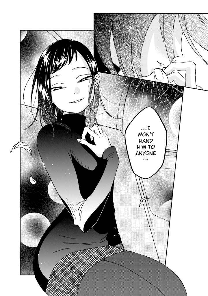 Page 15 Chapter 10 Madonna ga Glass Case no Naka