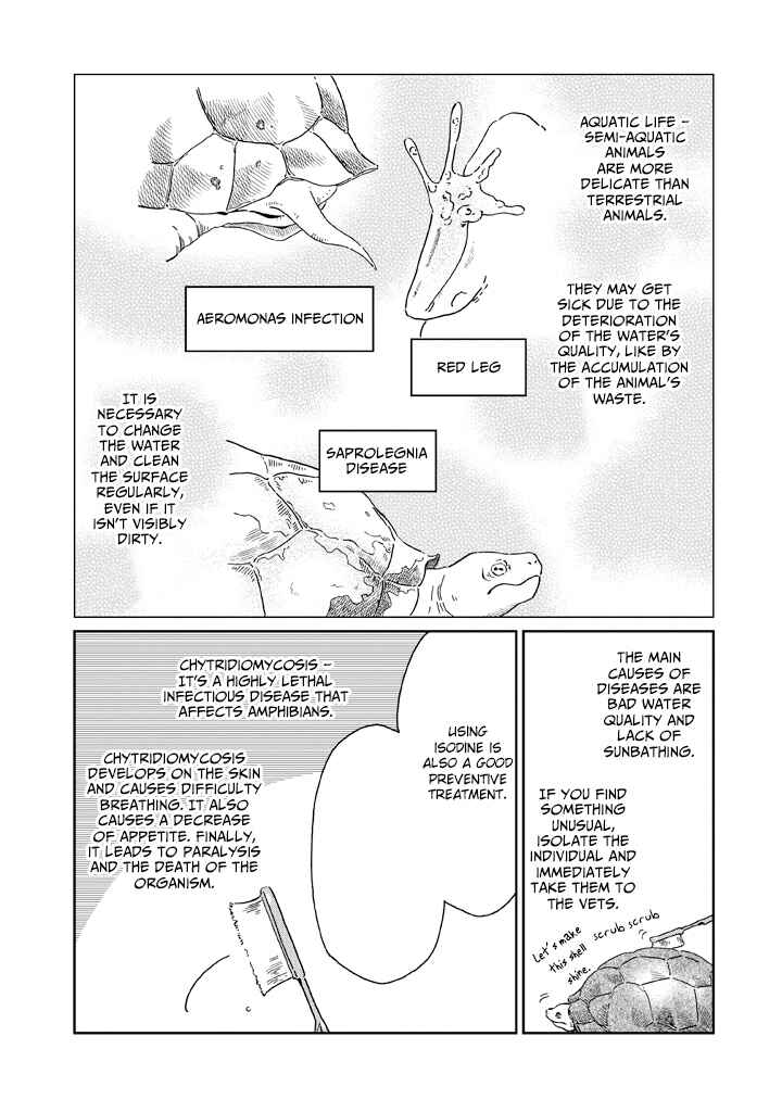 Page 13 Chapter 7 Madonna ga Glass Case no Naka