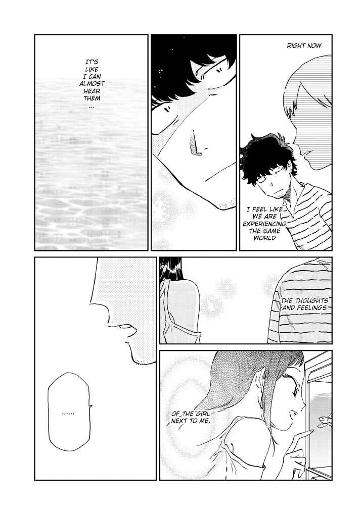 Page 17 Chapter 7 Madonna ga Glass Case no Naka