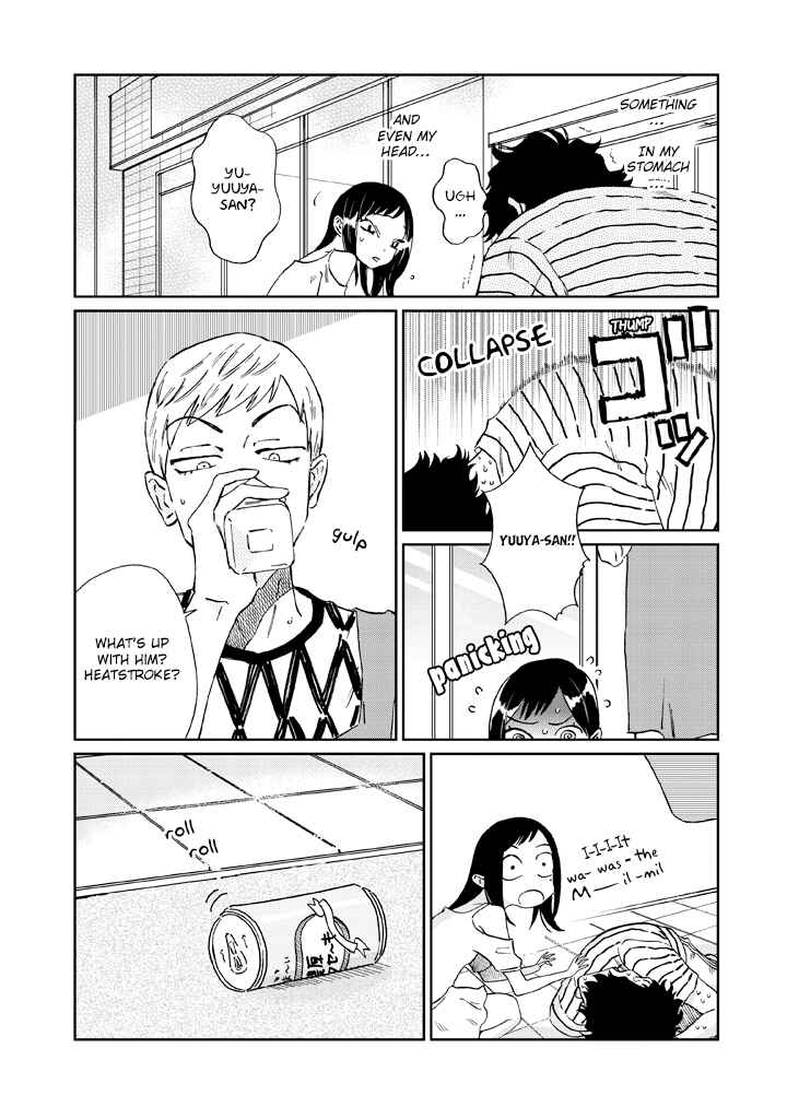 Page 19 Chapter 7 Madonna ga Glass Case no Naka