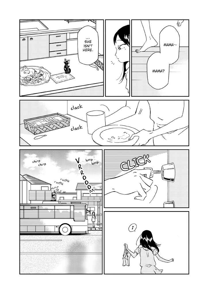 Page 5 Chapter 7 Madonna ga Glass Case no Naka