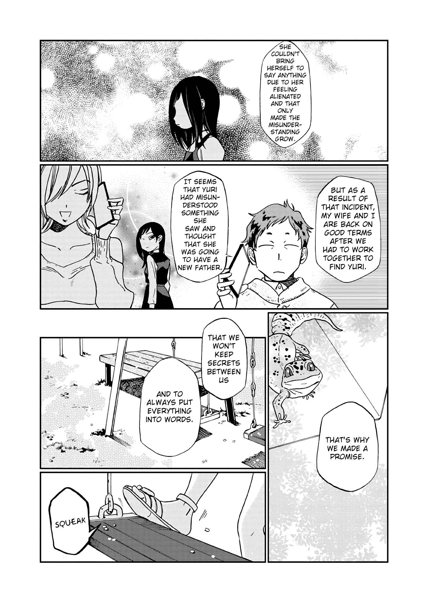 Page 7 Chapter 16 Madonna ga Glass Case no Naka