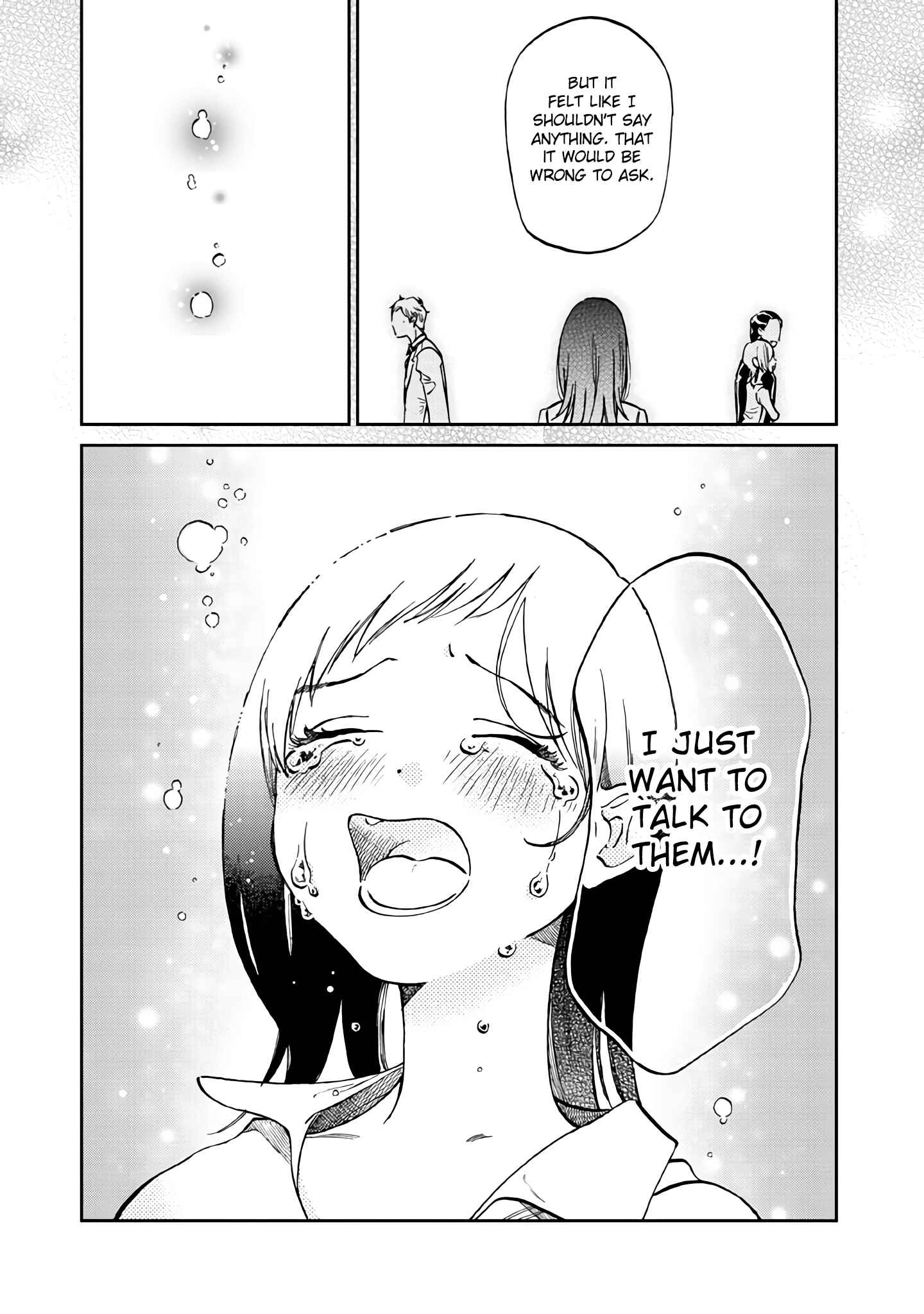 Page 16 Chapter 15 Madonna ga Glass Case no Naka