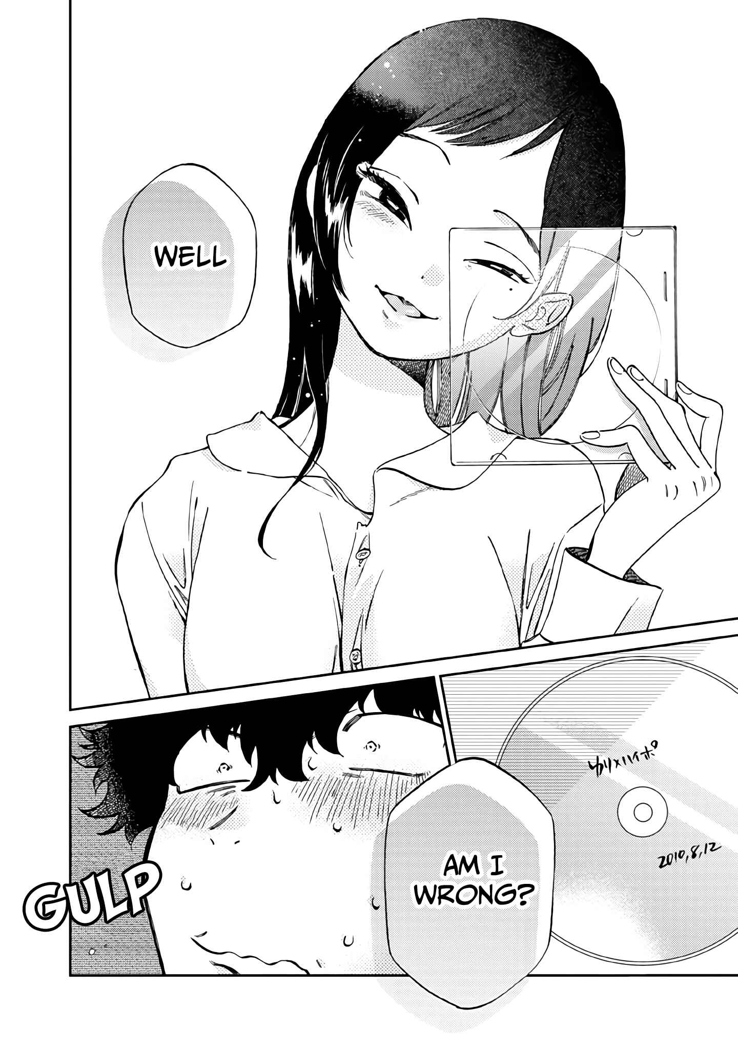Page 7 Chapter 15 Madonna ga Glass Case no Naka