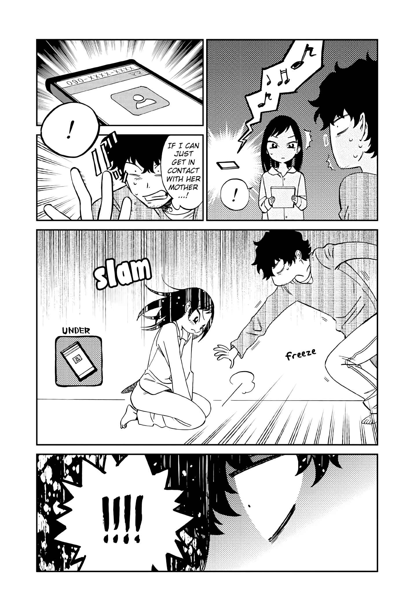 Page 8 Chapter 15 Madonna ga Glass Case no Naka