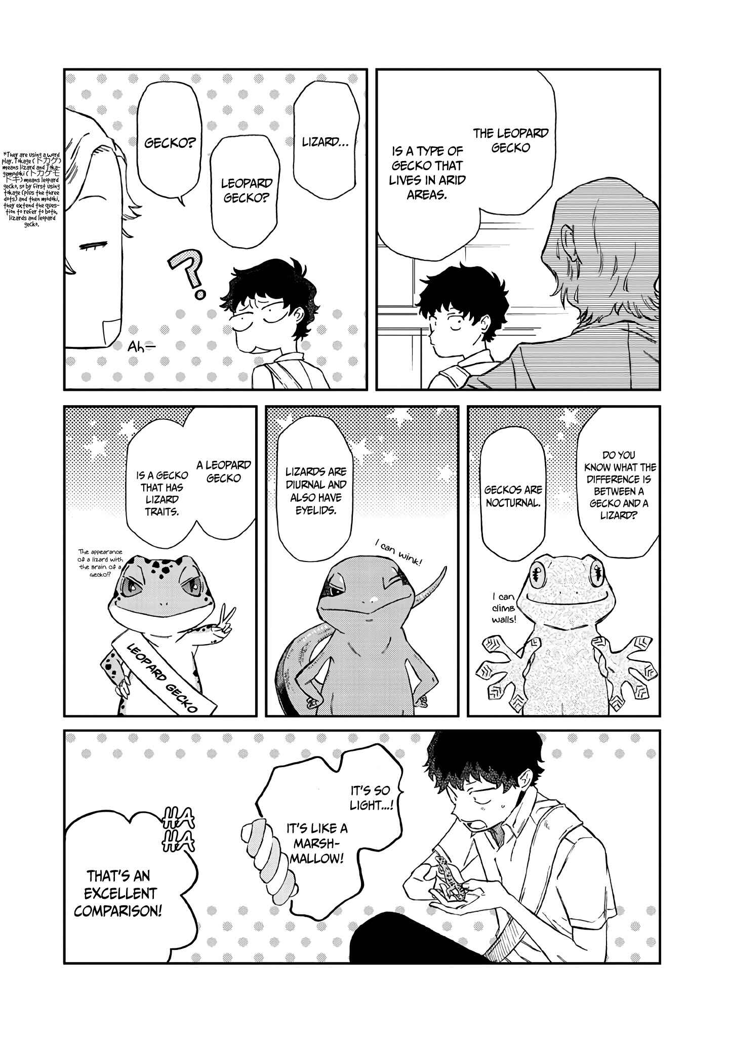 Page 12 Chapter 5 Madonna ga Glass Case no Naka