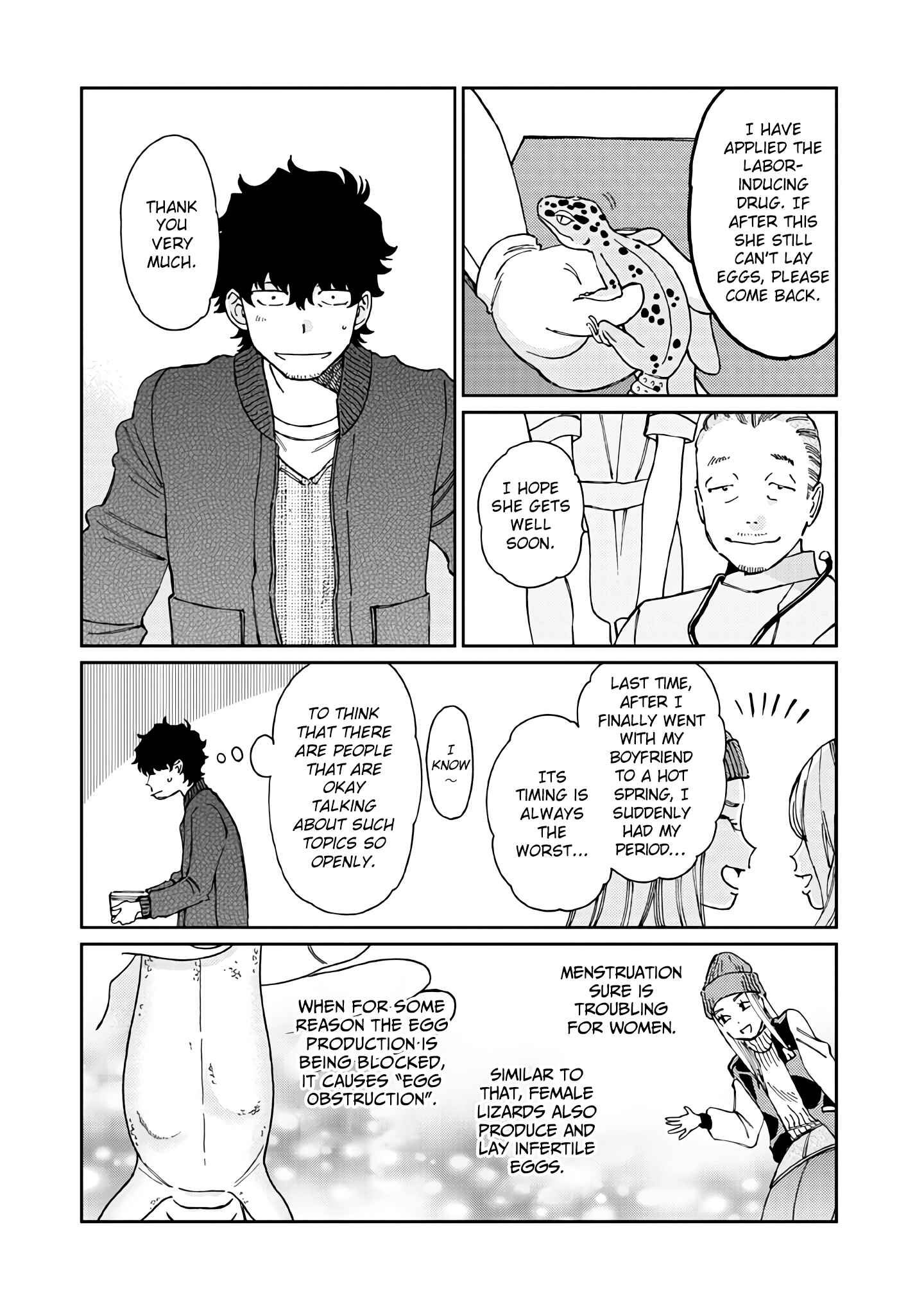 Page 10 Chapter 13 Madonna ga Glass Case no Naka