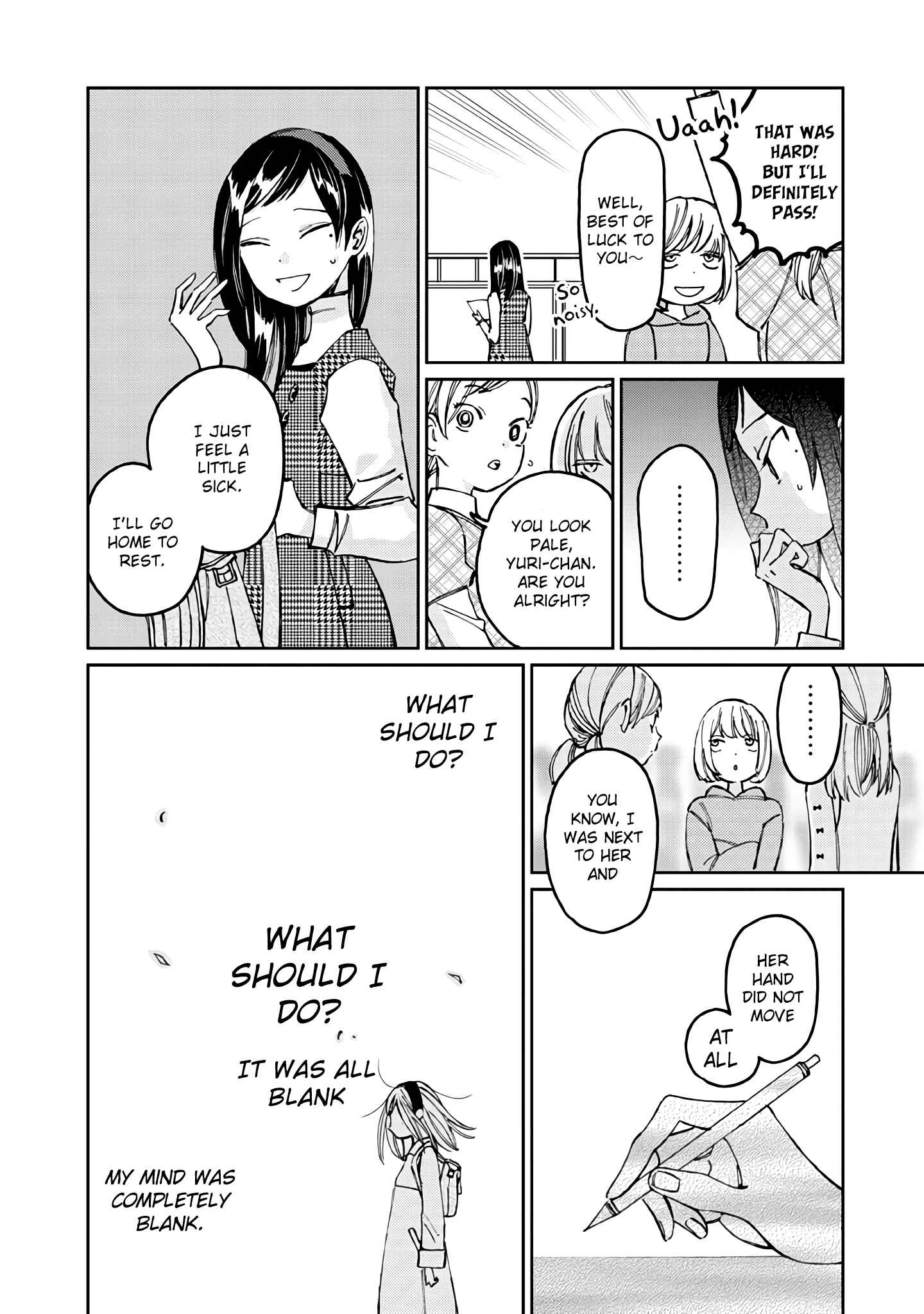 Page 3 Chapter 13 Madonna ga Glass Case no Naka