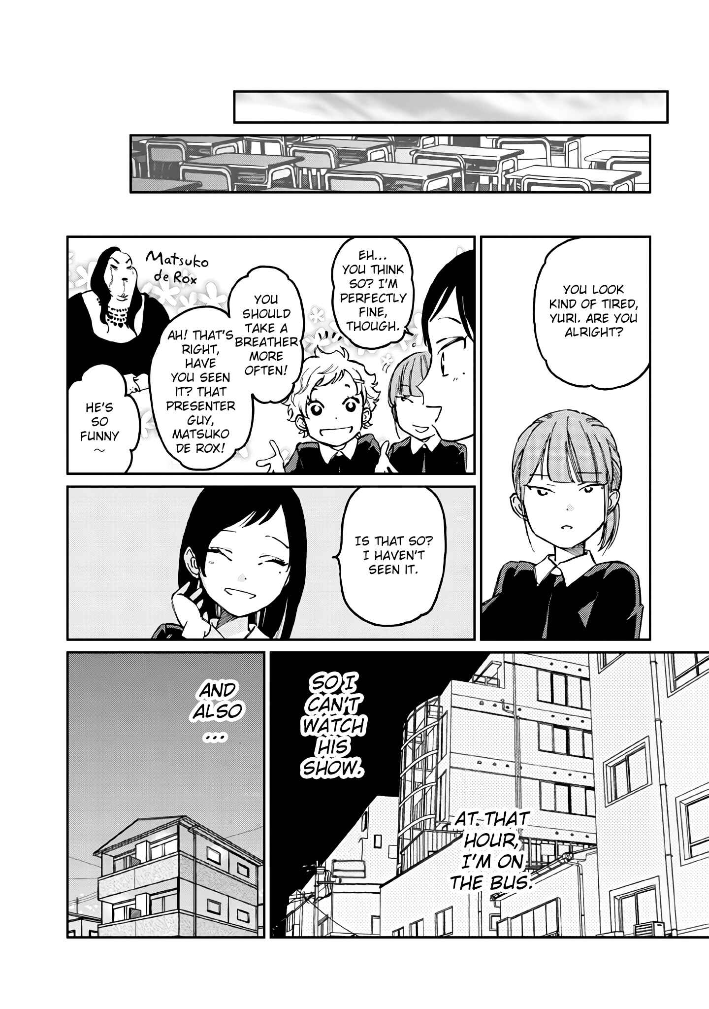 Page 5 Chapter 13 Madonna ga Glass Case no Naka