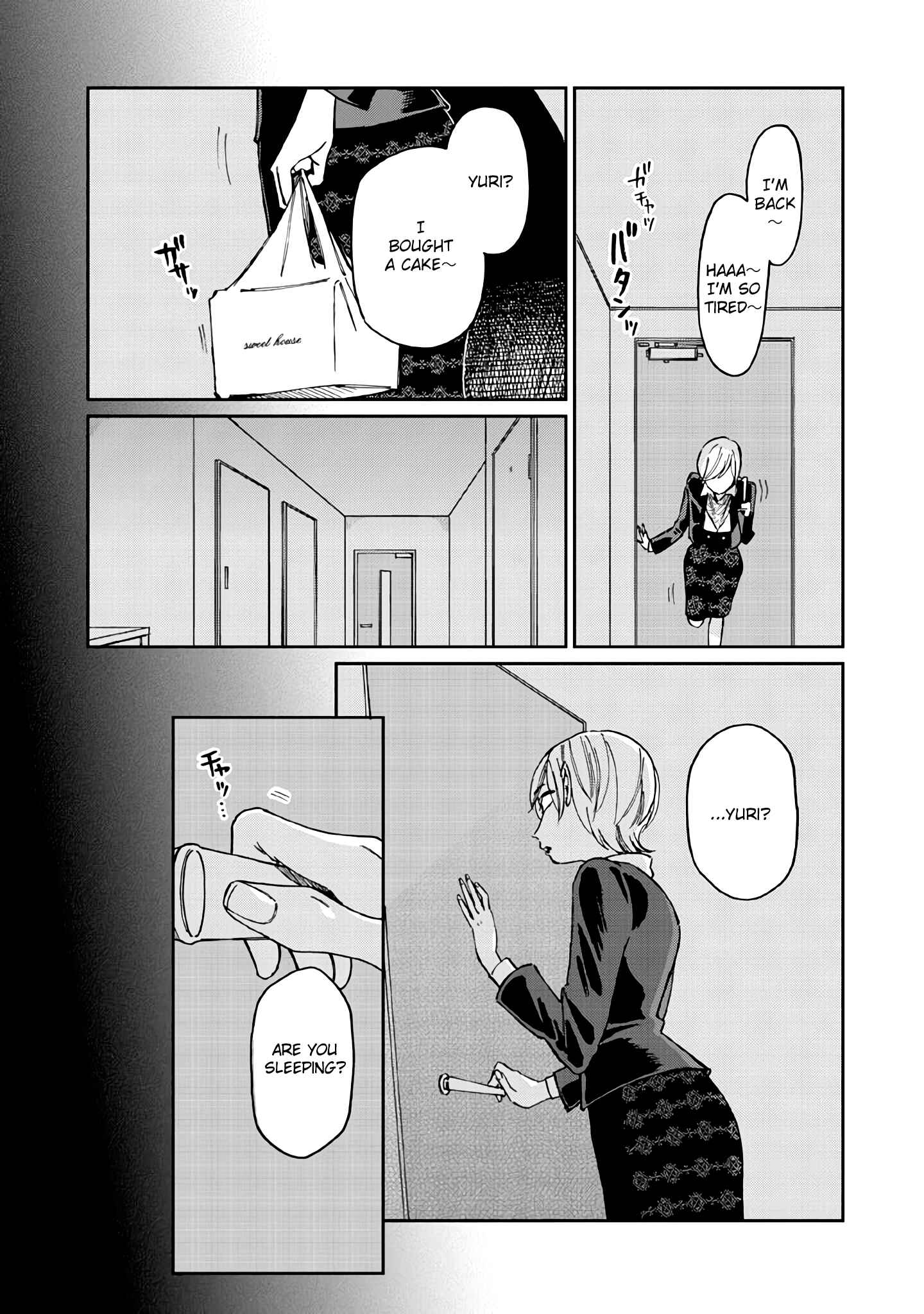 Page 17 Chapter 12 Madonna ga Glass Case no Naka