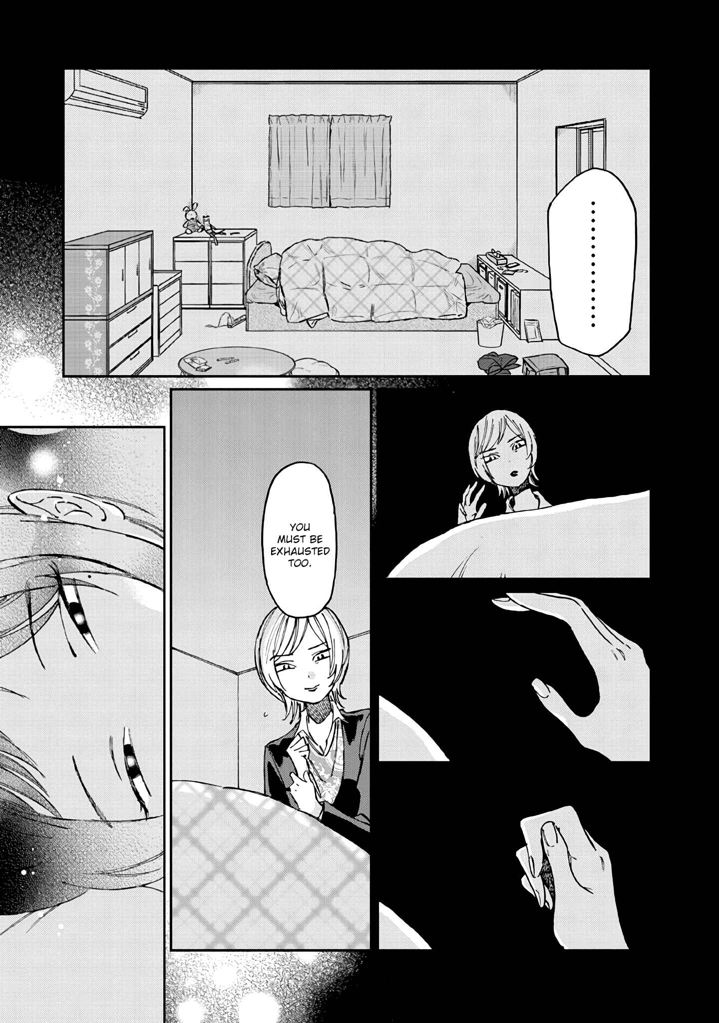 Page 18 Chapter 12 Madonna ga Glass Case no Naka
