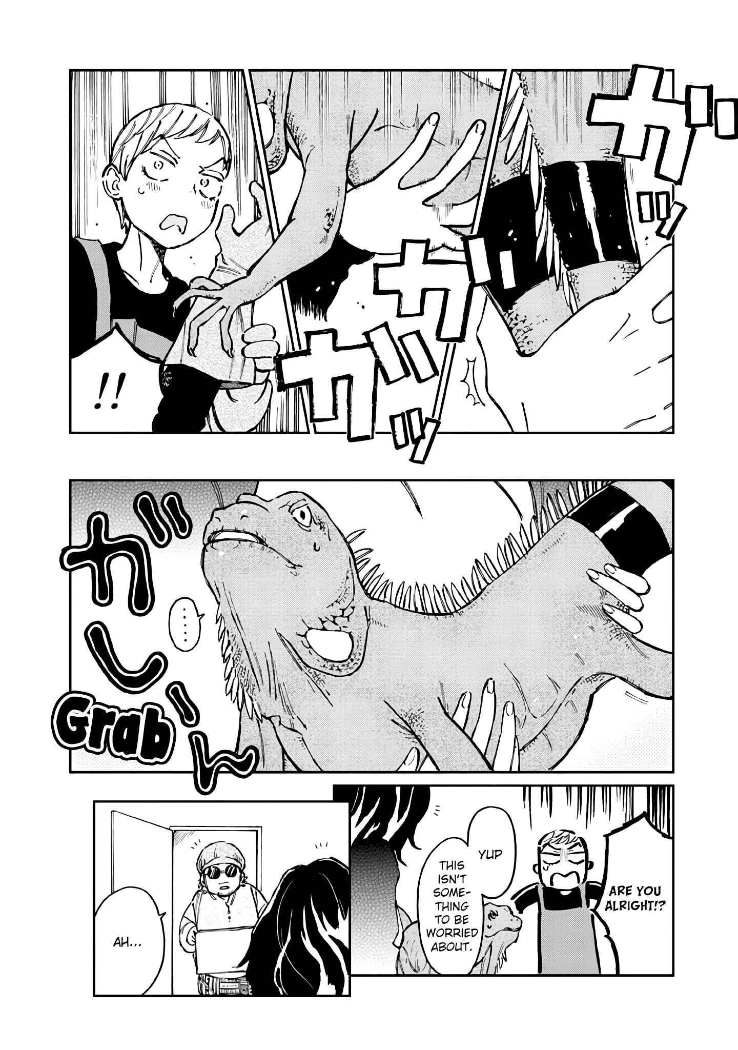 Page 5 Chapter 12 Madonna ga Glass Case no Naka