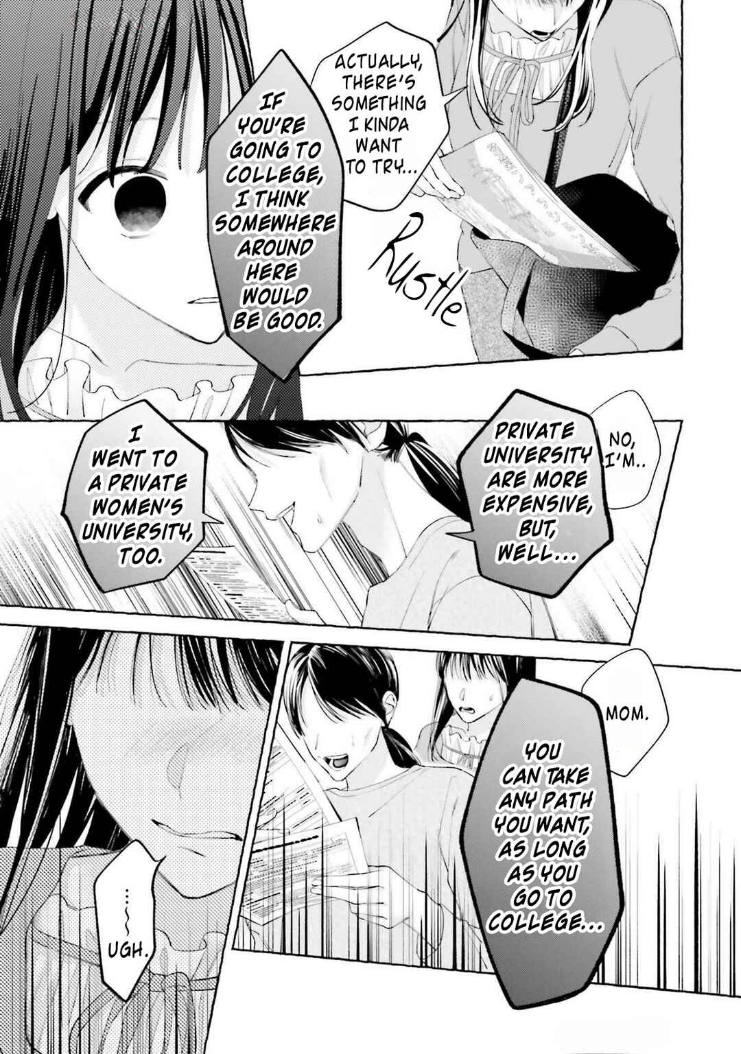 Page 13 Chapter 4 Idol Shikkaku