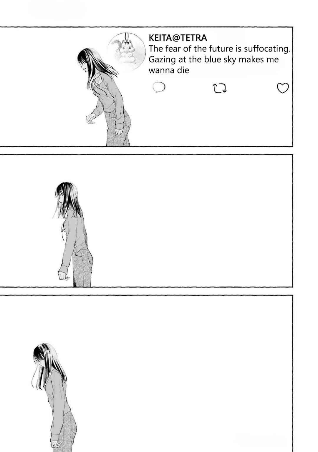 Page 17 Chapter 4 Idol Shikkaku