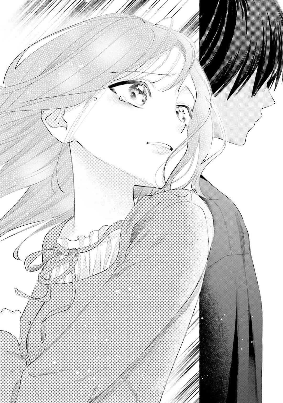 Page 18 Chapter 4 Idol Shikkaku