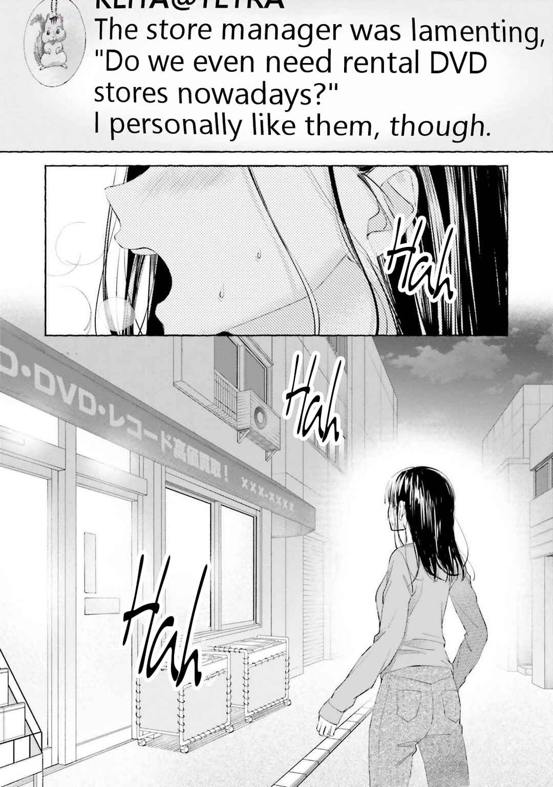 Page 20 Chapter 4 Idol Shikkaku