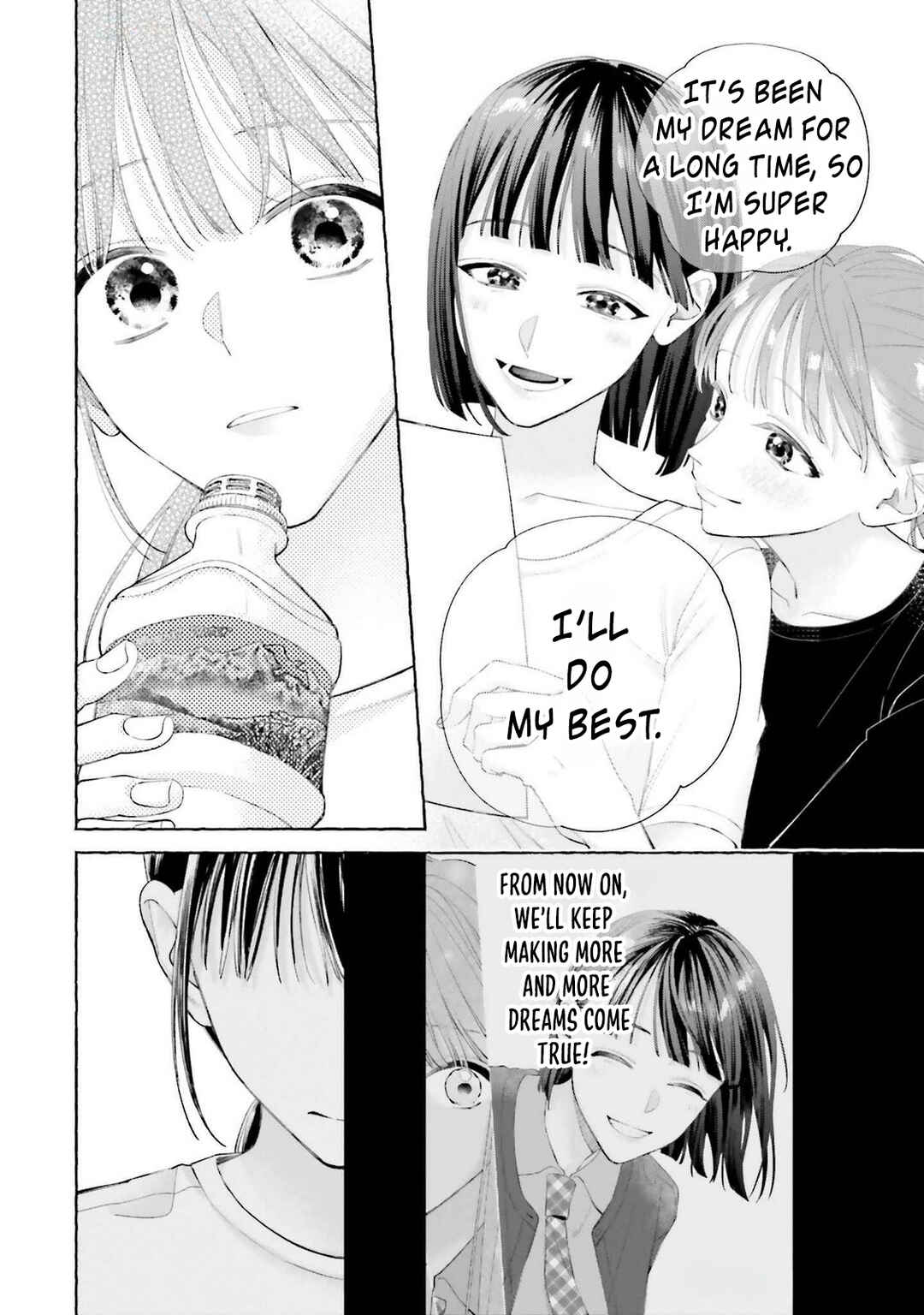 Page 6 Chapter 4 Idol Shikkaku