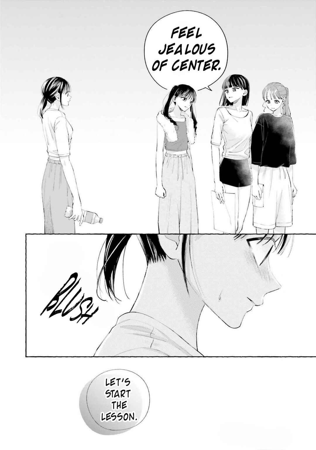 Page 8 Chapter 4 Idol Shikkaku