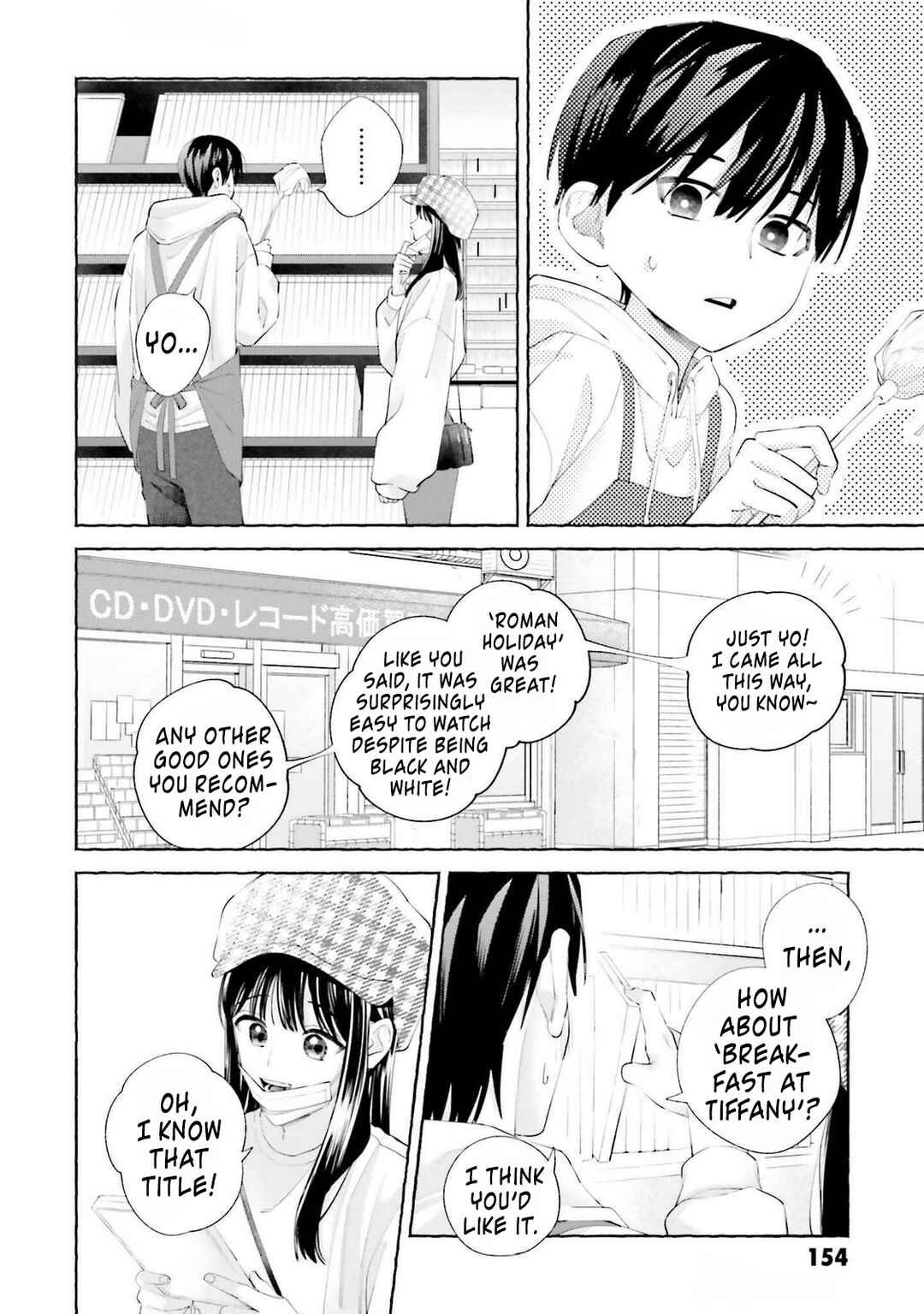 Page 10 Chapter 7 Idol Shikkaku