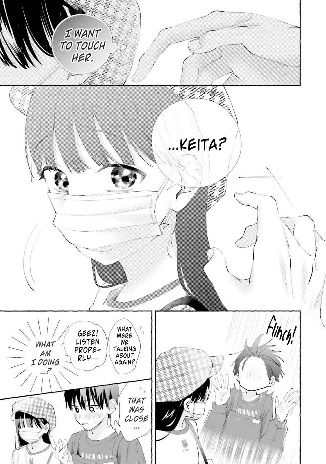 Page 17 Chapter 7 Idol Shikkaku