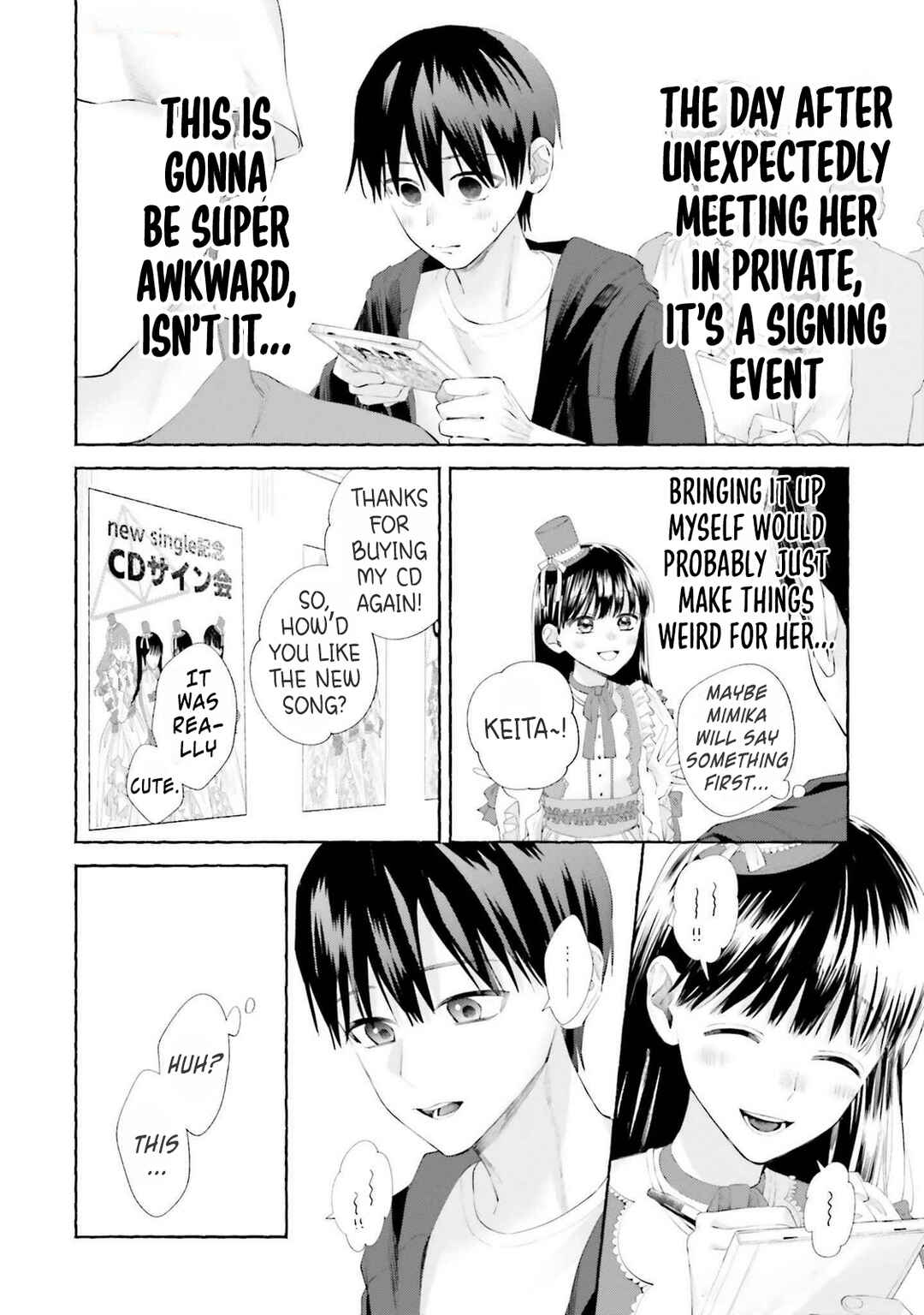 Page 8 Chapter 7 Idol Shikkaku