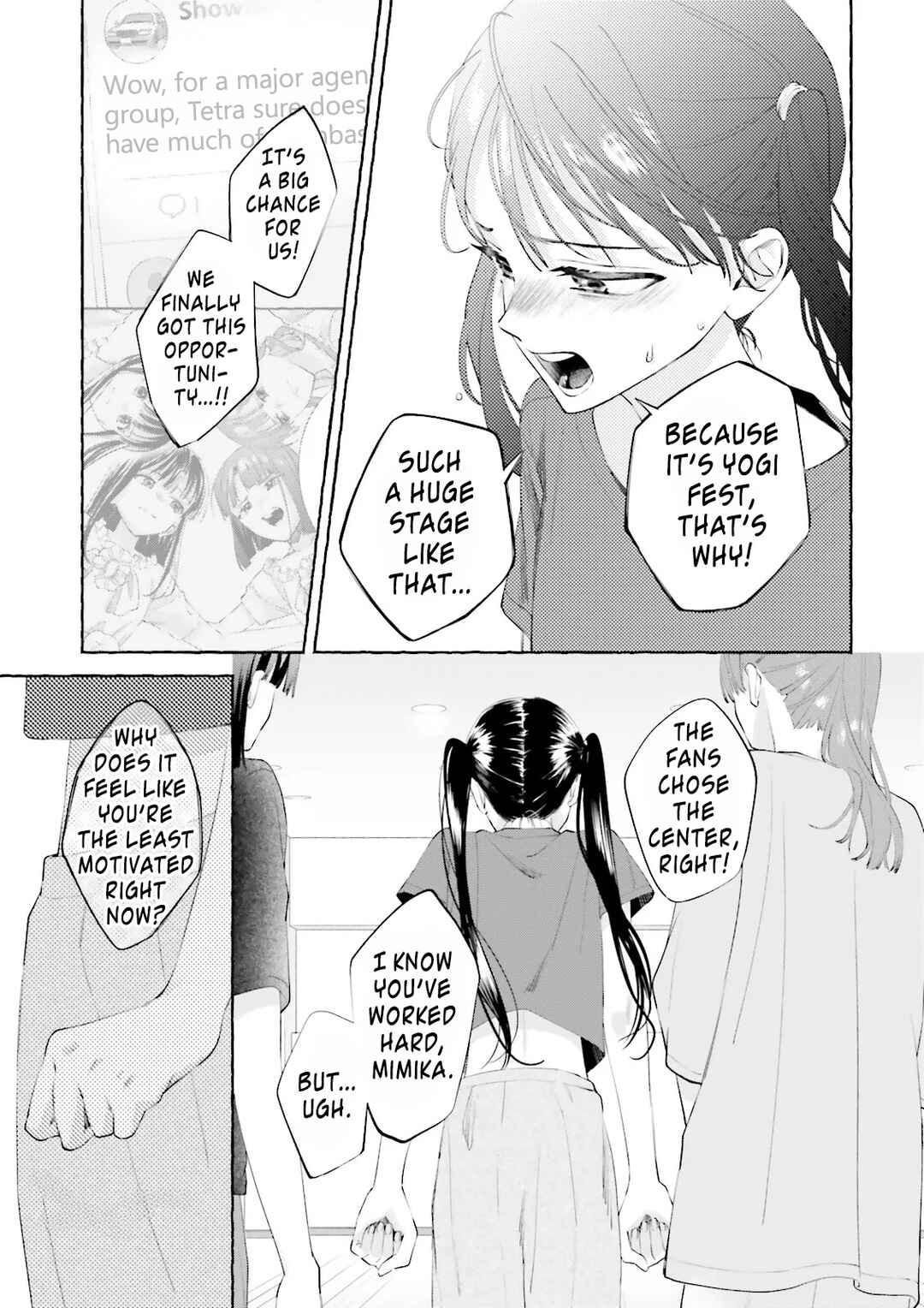 Page 15 Chapter 8 Idol Shikkaku