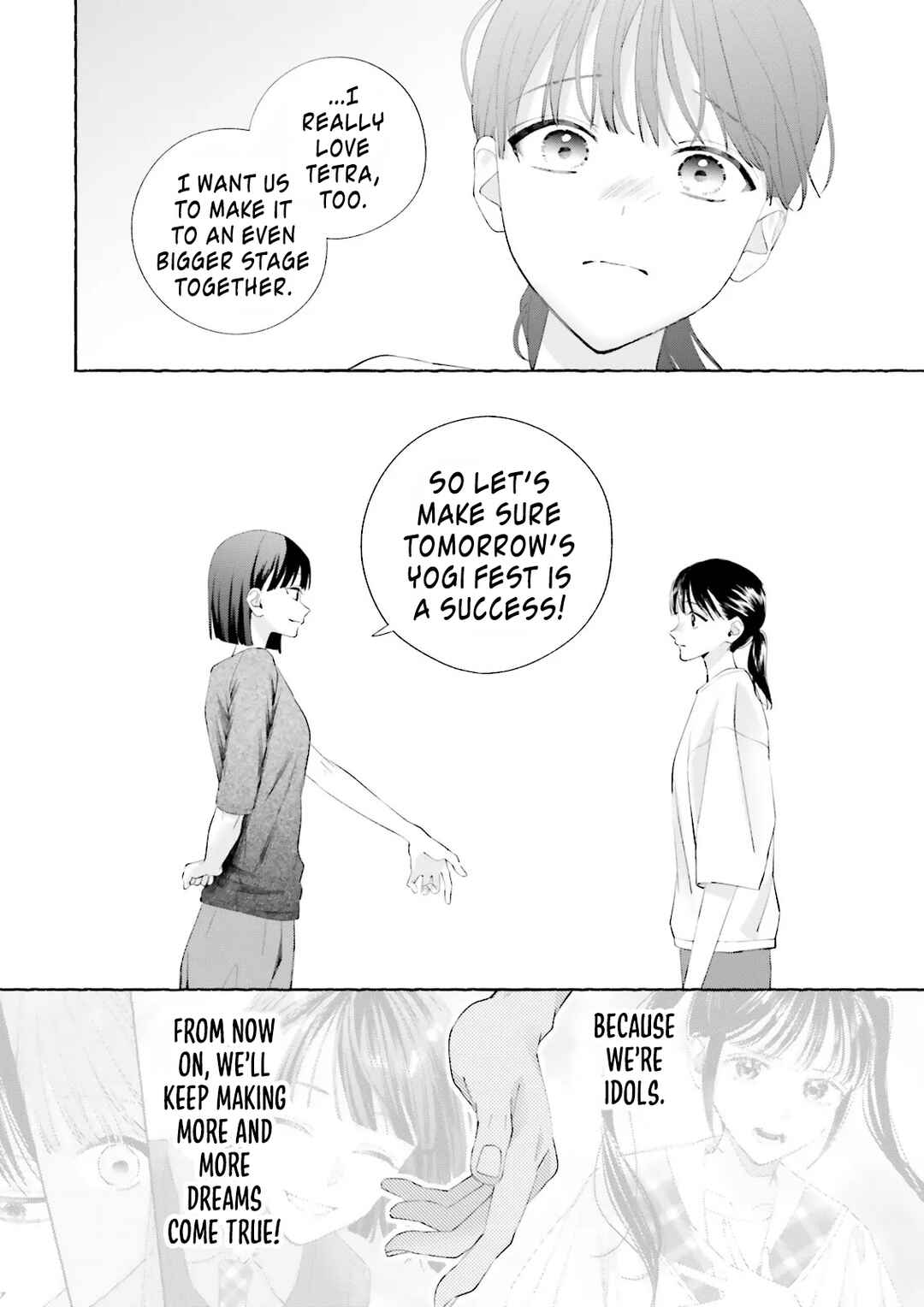 Page 20 Chapter 8 Idol Shikkaku