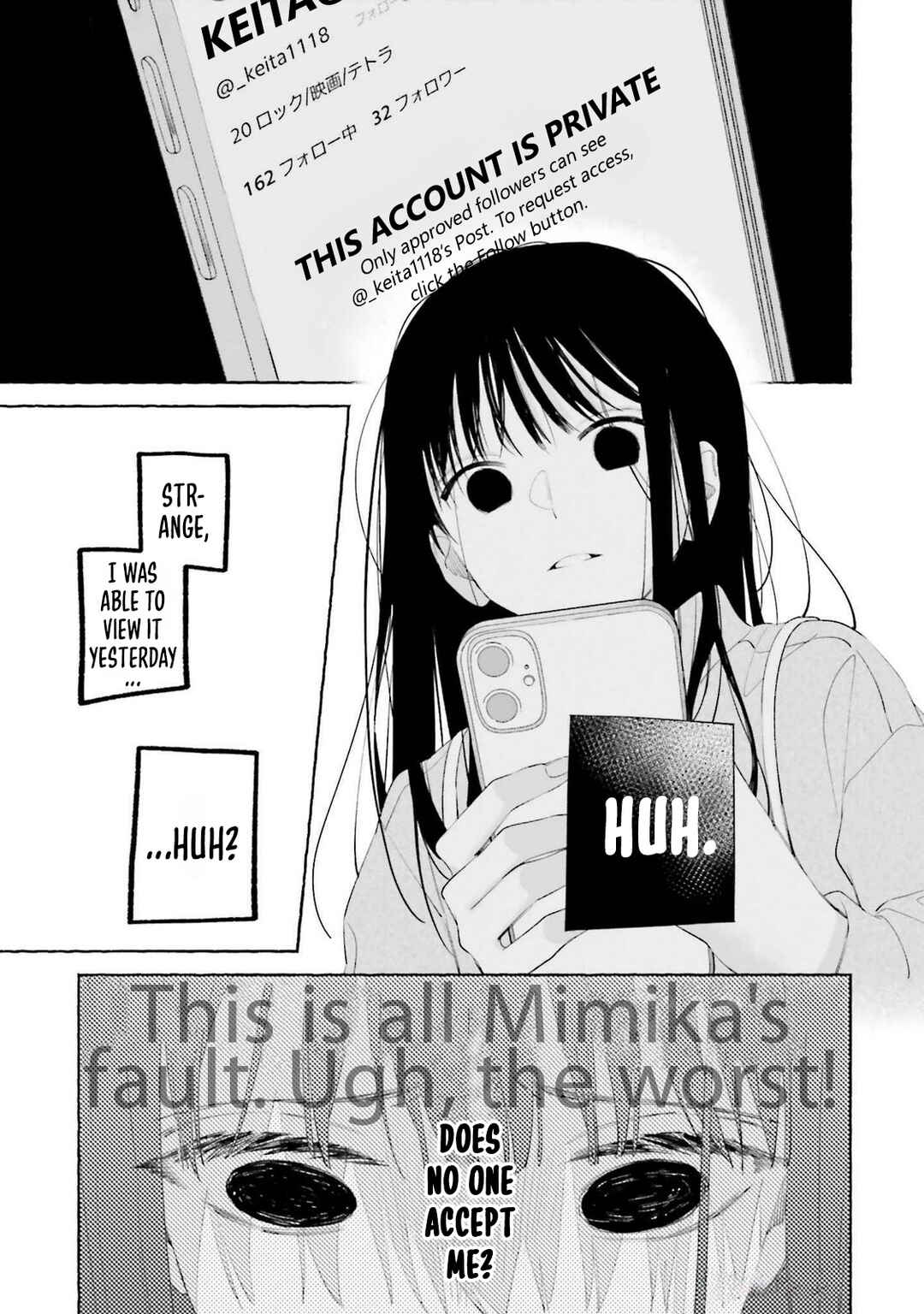Page 17 Chapter 6 Idol Shikkaku