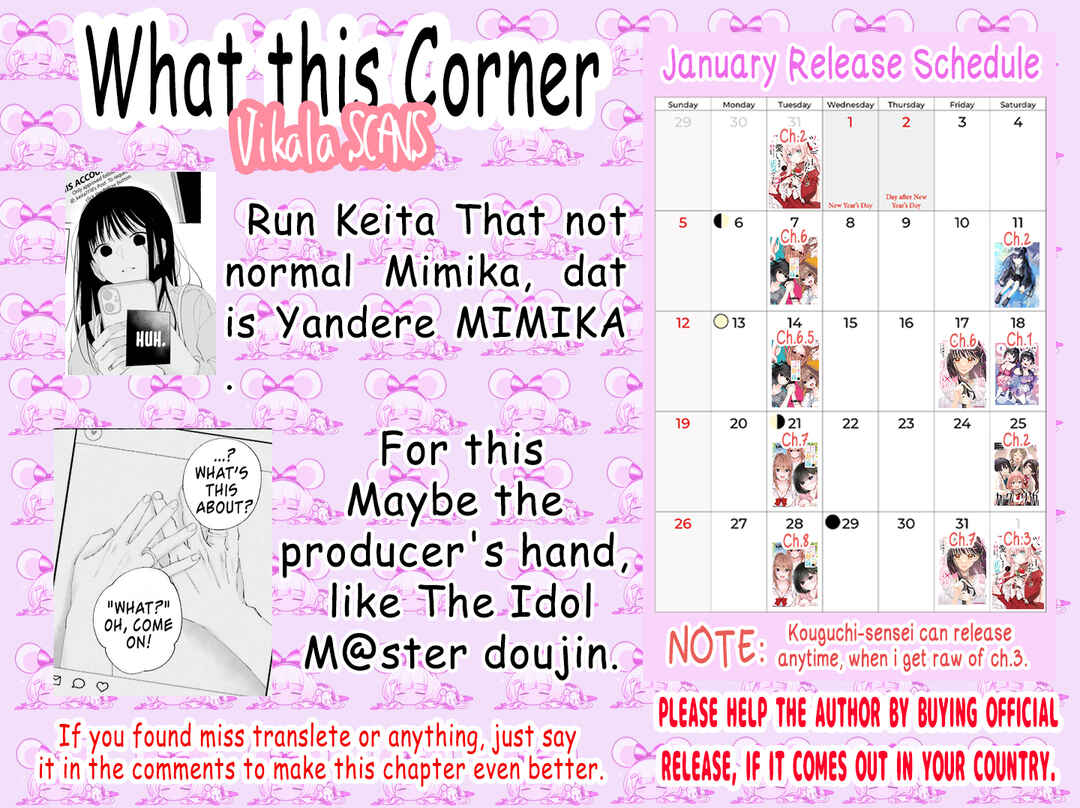 Page 21 Chapter 6 Idol Shikkaku