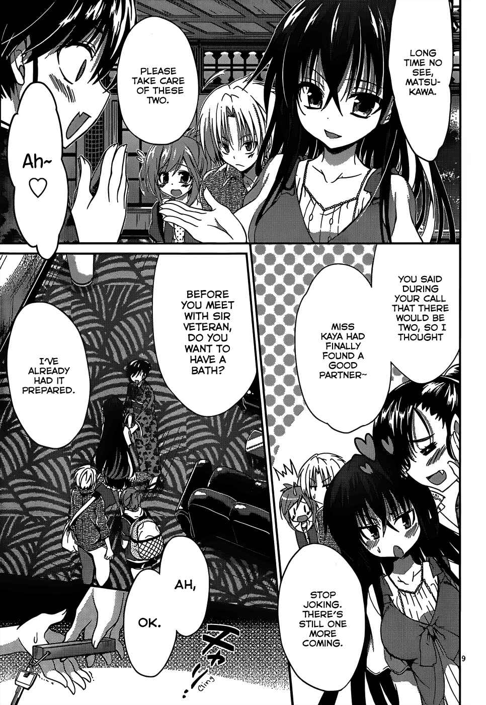 Page 10 Chapter 12 Kiryuin Kaya ni Chi wo Suwareru dake no Kantan na Oshigoto