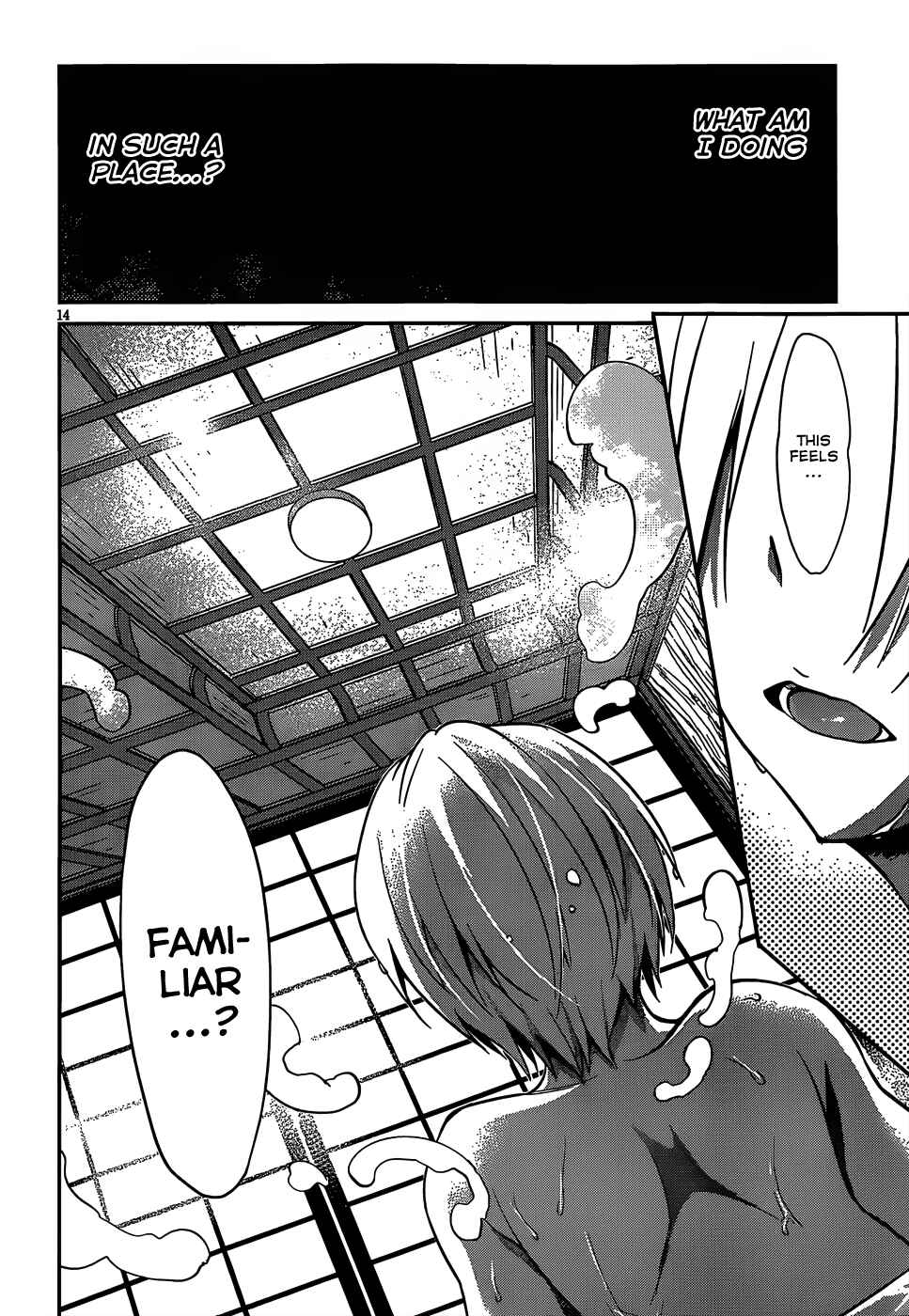 Page 15 Chapter 12 Kiryuin Kaya ni Chi wo Suwareru dake no Kantan na Oshigoto