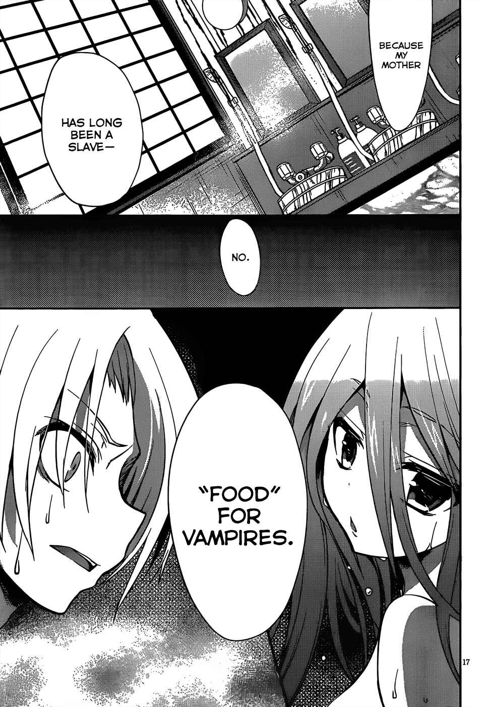 Page 18 Chapter 12 Kiryuin Kaya ni Chi wo Suwareru dake no Kantan na Oshigoto