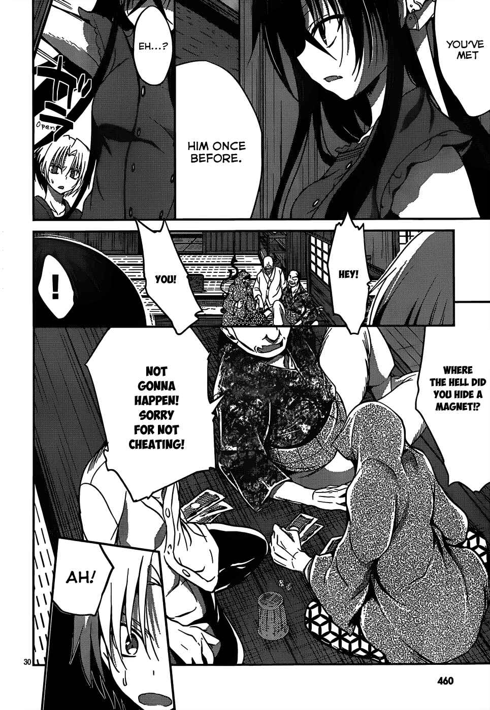 Page 31 Chapter 12 Kiryuin Kaya ni Chi wo Suwareru dake no Kantan na Oshigoto