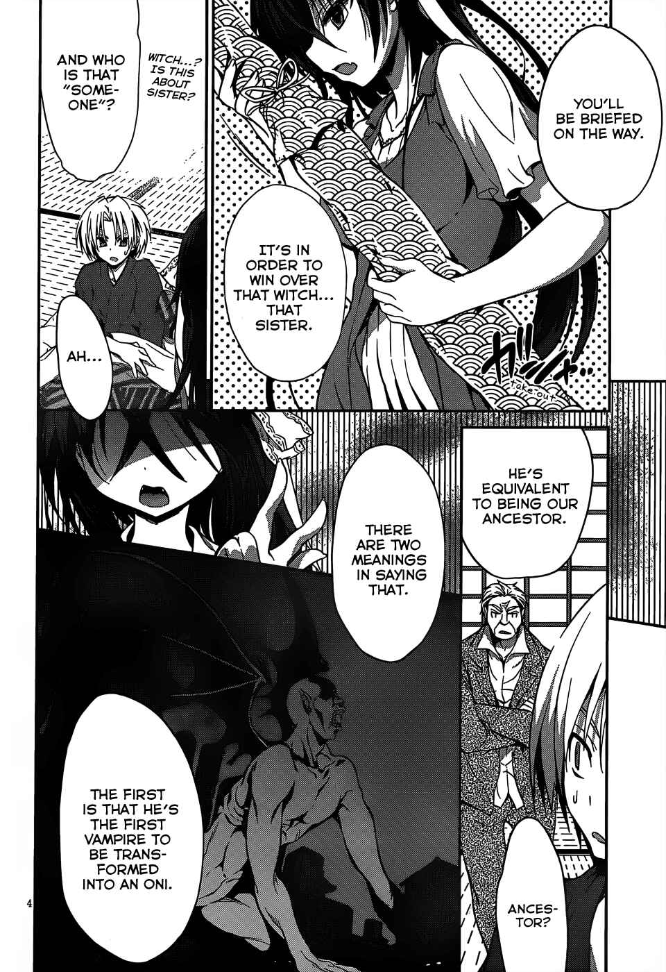 Page 5 Chapter 12 Kiryuin Kaya ni Chi wo Suwareru dake no Kantan na Oshigoto