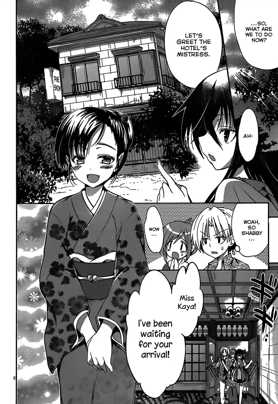 Page 9 Chapter 12 Kiryuin Kaya ni Chi wo Suwareru dake no Kantan na Oshigoto