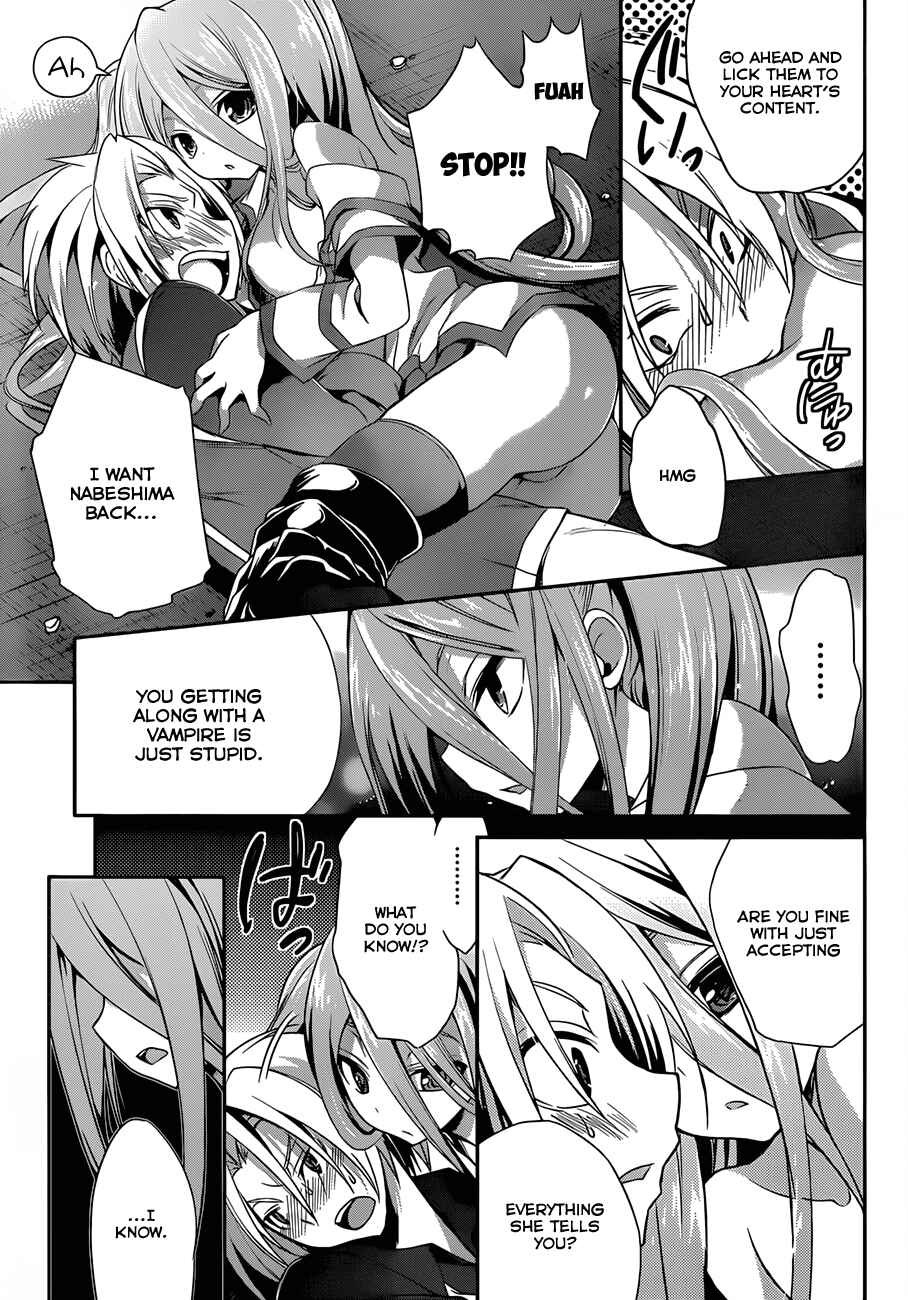 Page 21 Chapter 4 Kiryuin Kaya ni Chi wo Suwareru dake no Kantan na Oshigoto