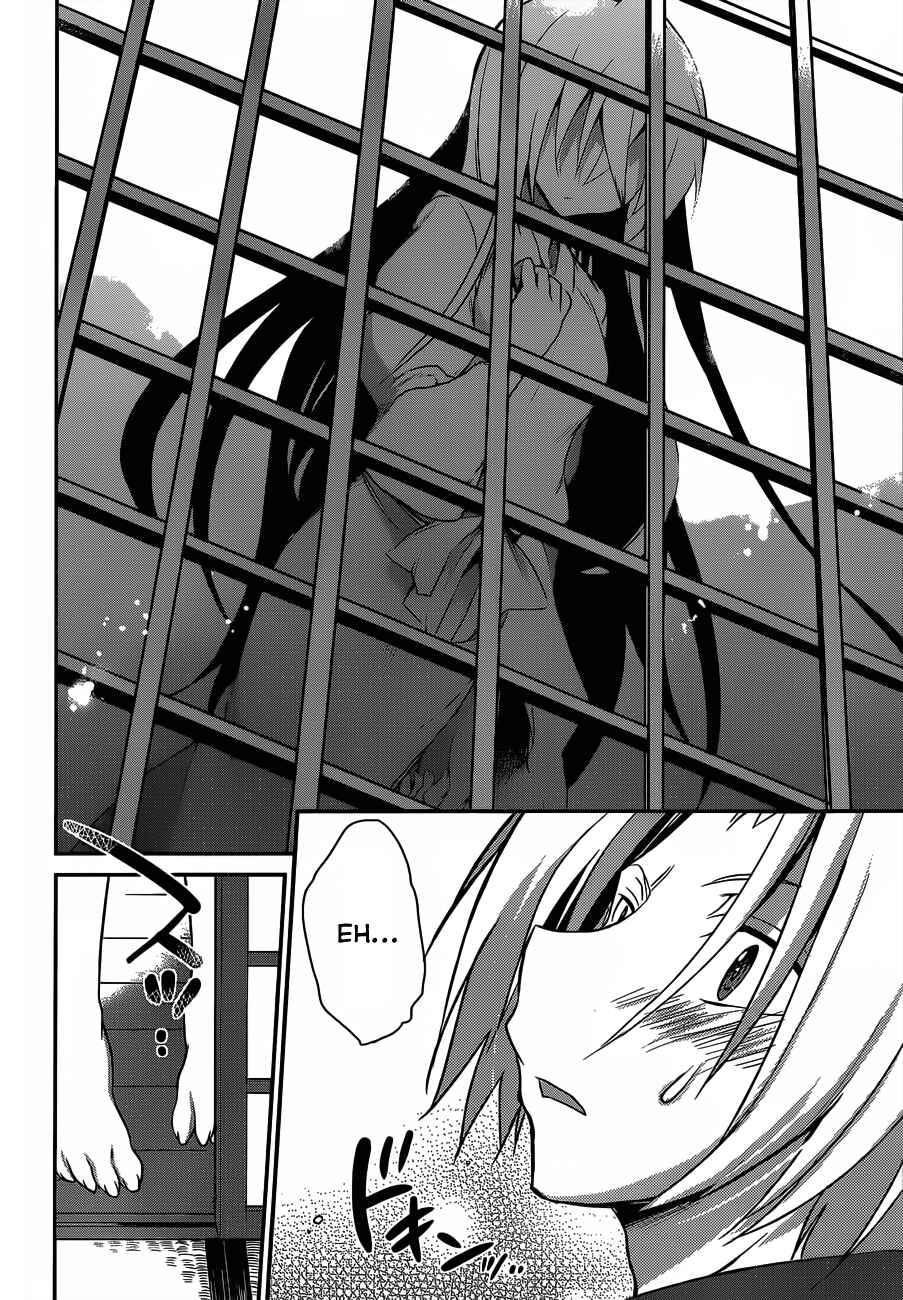 Page 28 Chapter 4 Kiryuin Kaya ni Chi wo Suwareru dake no Kantan na Oshigoto