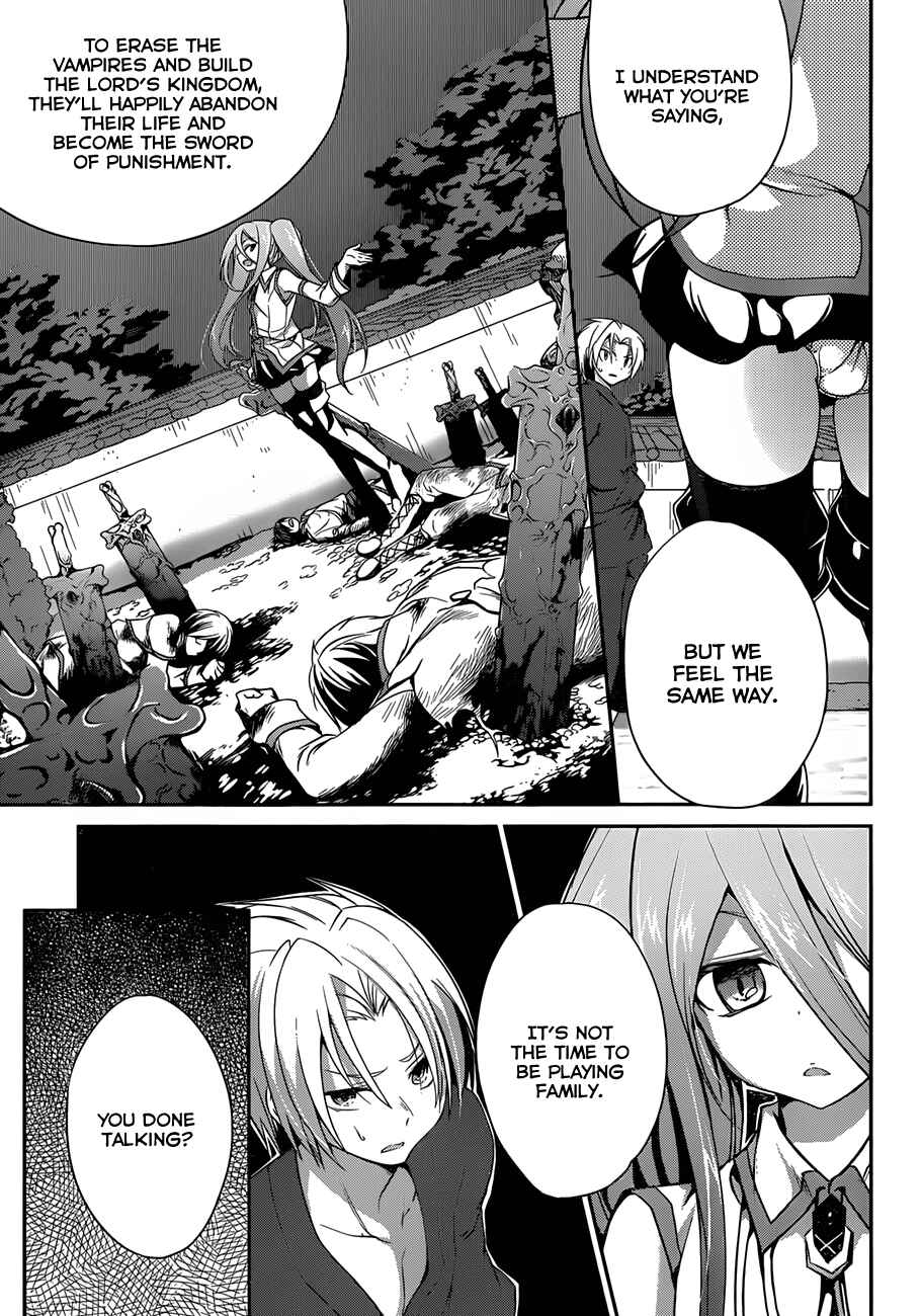 Page 18 Chapter 5 Kiryuin Kaya ni Chi wo Suwareru dake no Kantan na Oshigoto