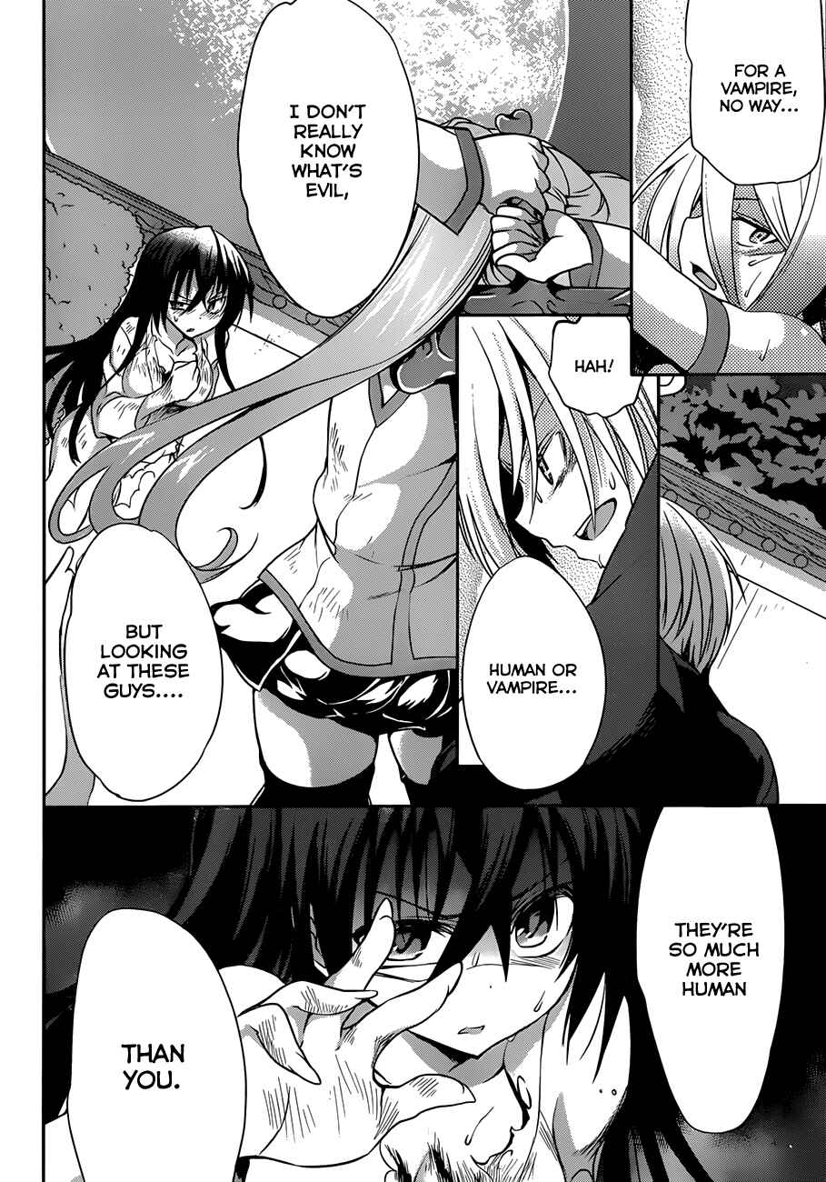 Page 25 Chapter 5 Kiryuin Kaya ni Chi wo Suwareru dake no Kantan na Oshigoto
