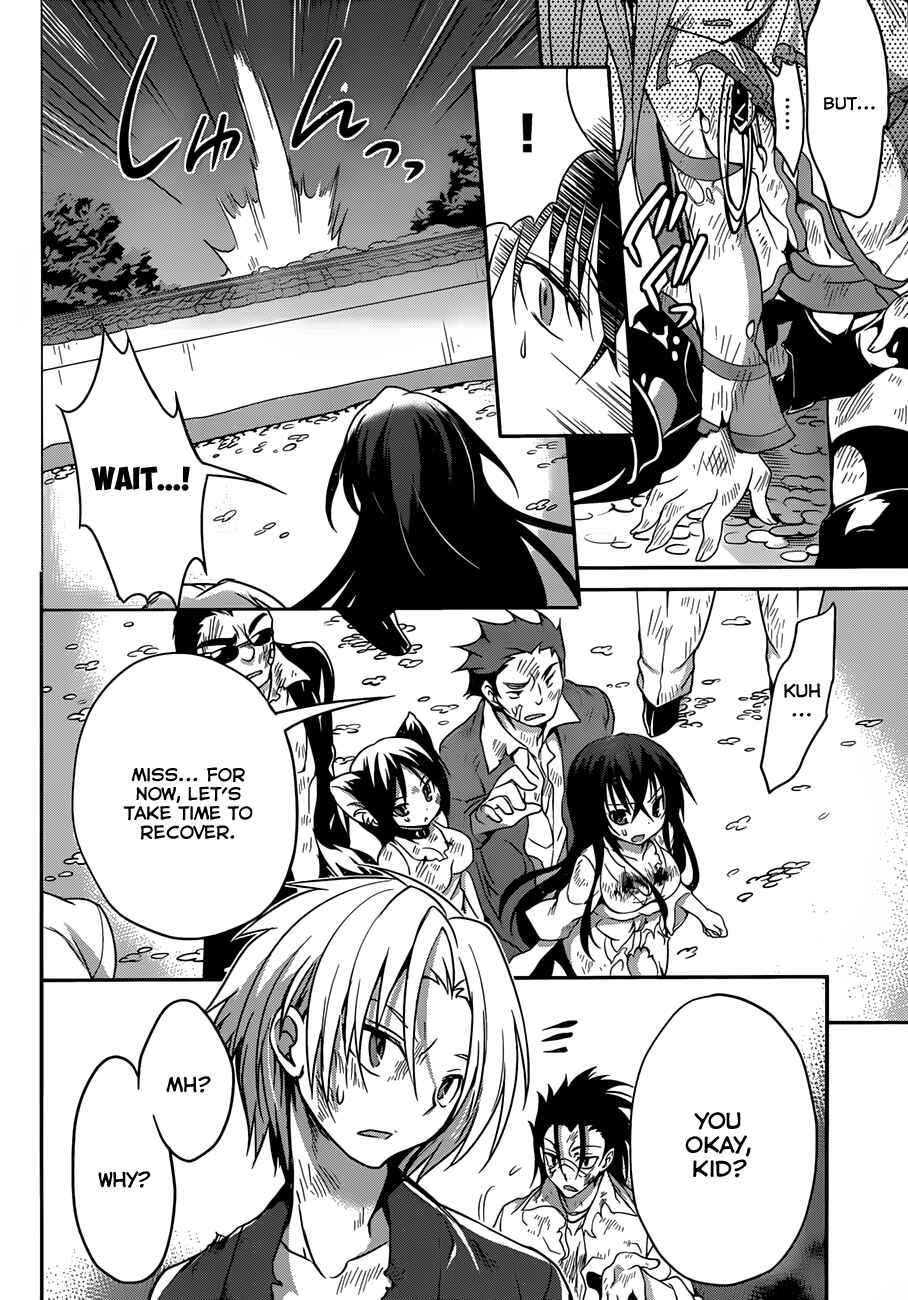 Page 29 Chapter 5 Kiryuin Kaya ni Chi wo Suwareru dake no Kantan na Oshigoto
