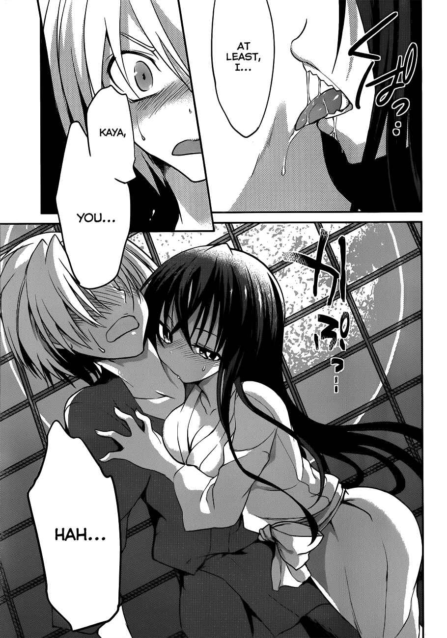Page 6 Chapter 5 Kiryuin Kaya ni Chi wo Suwareru dake no Kantan na Oshigoto