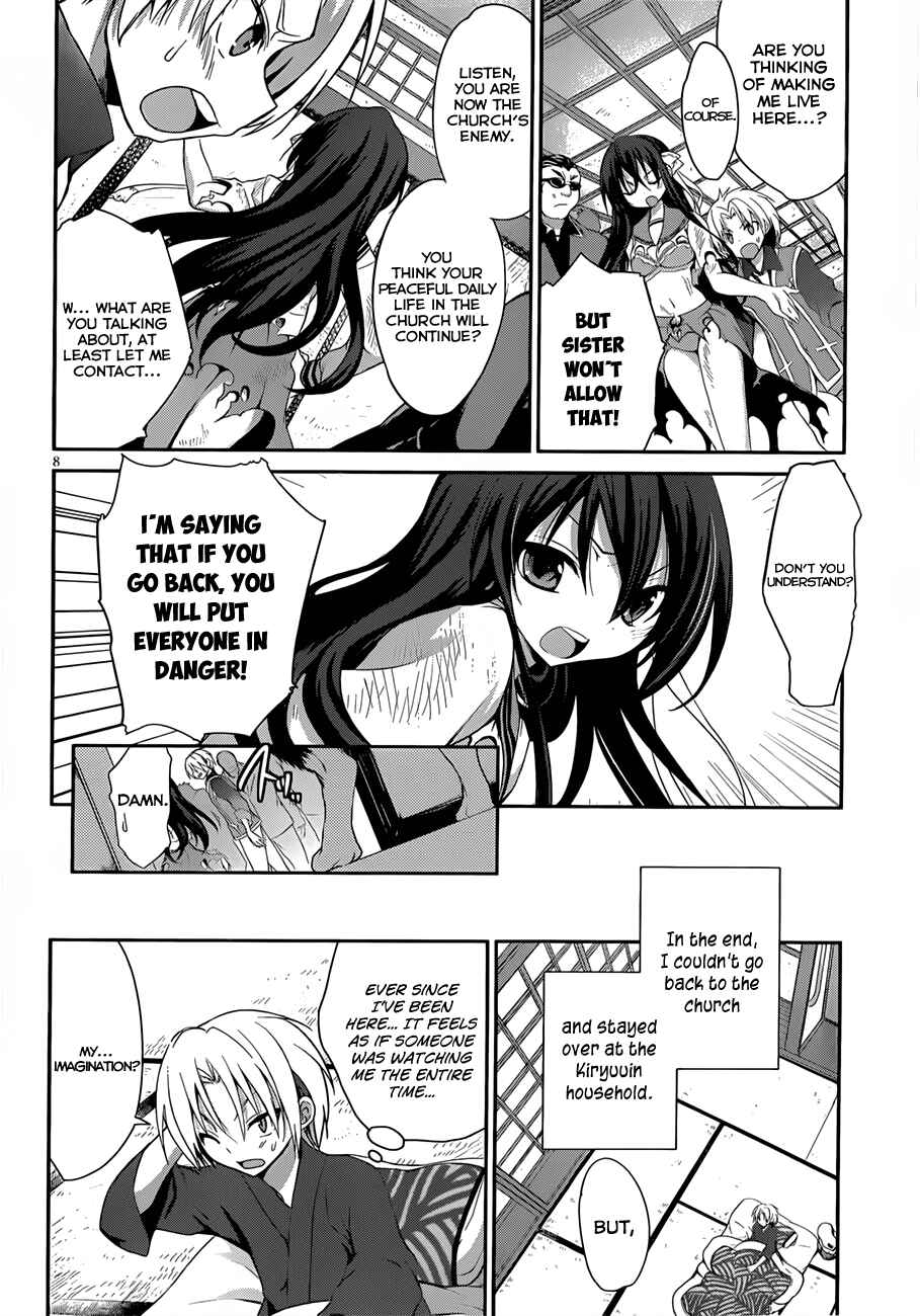 Page 10 Chapter 2 Kiryuin Kaya ni Chi wo Suwareru dake no Kantan na Oshigoto