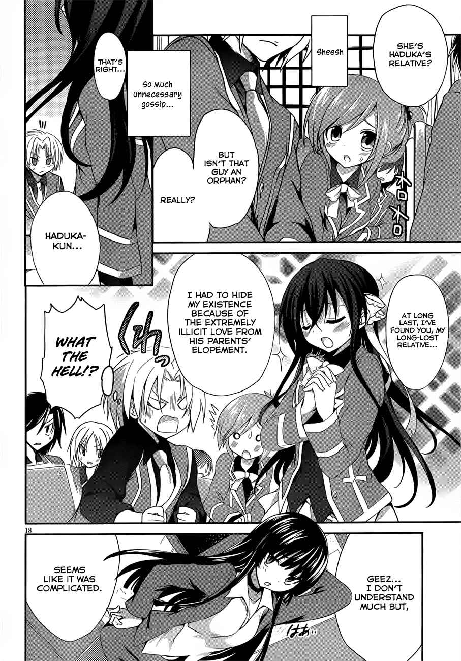Page 20 Chapter 2 Kiryuin Kaya ni Chi wo Suwareru dake no Kantan na Oshigoto