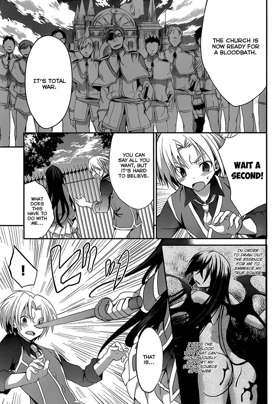 Page 25 Chapter 2 Kiryuin Kaya ni Chi wo Suwareru dake no Kantan na Oshigoto