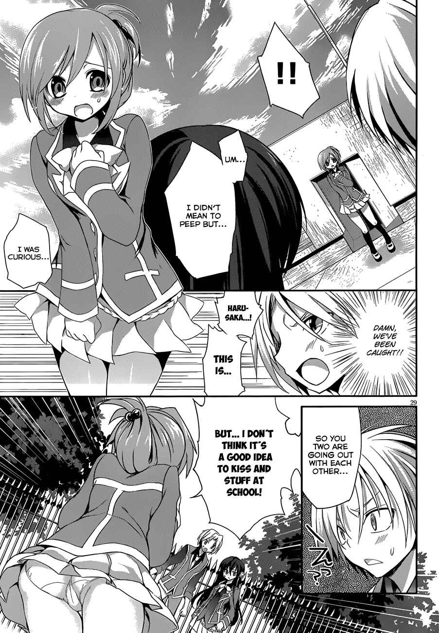 Page 31 Chapter 2 Kiryuin Kaya ni Chi wo Suwareru dake no Kantan na Oshigoto