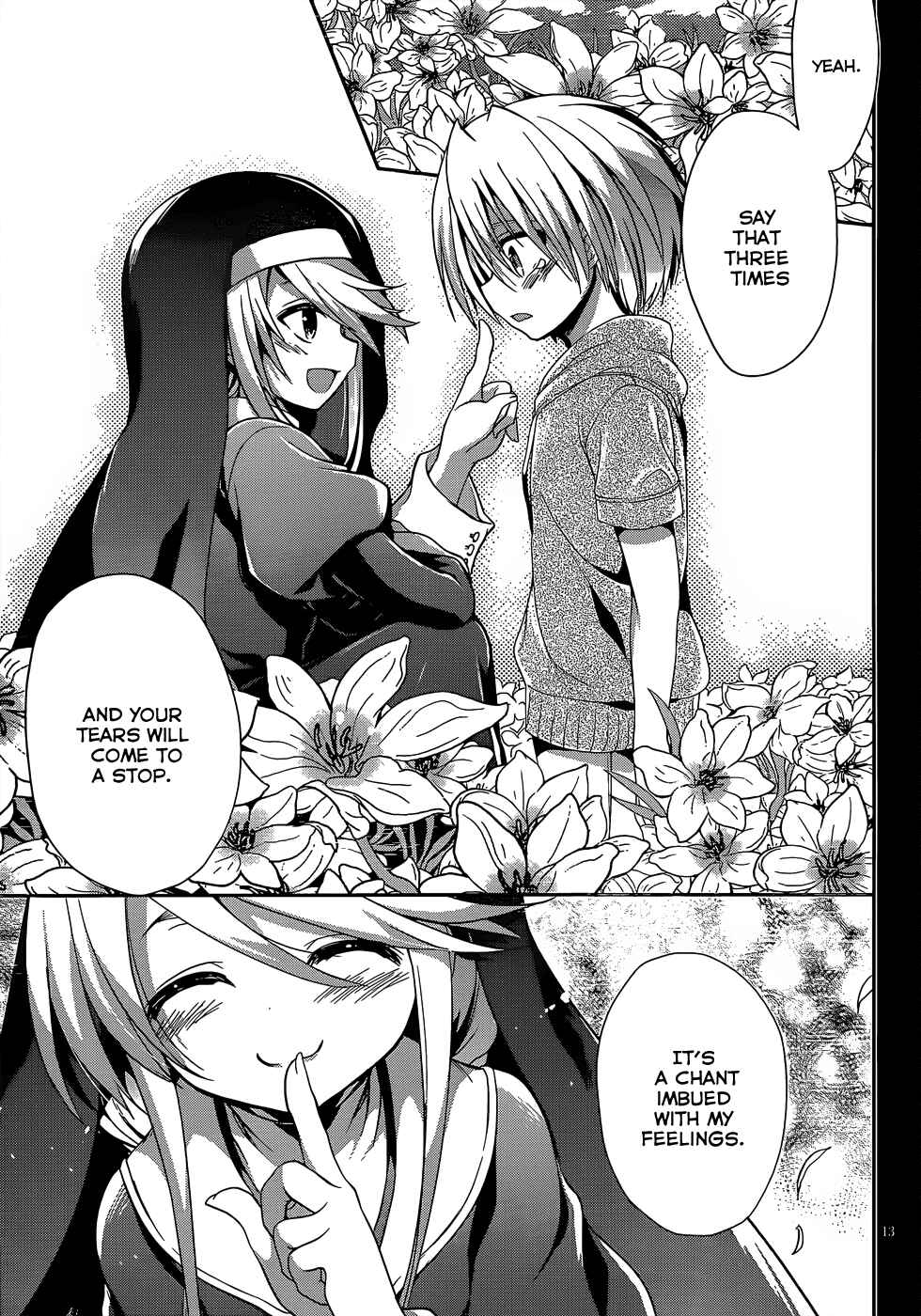 Page 14 Chapter 11 Kiryuin Kaya ni Chi wo Suwareru dake no Kantan na Oshigoto