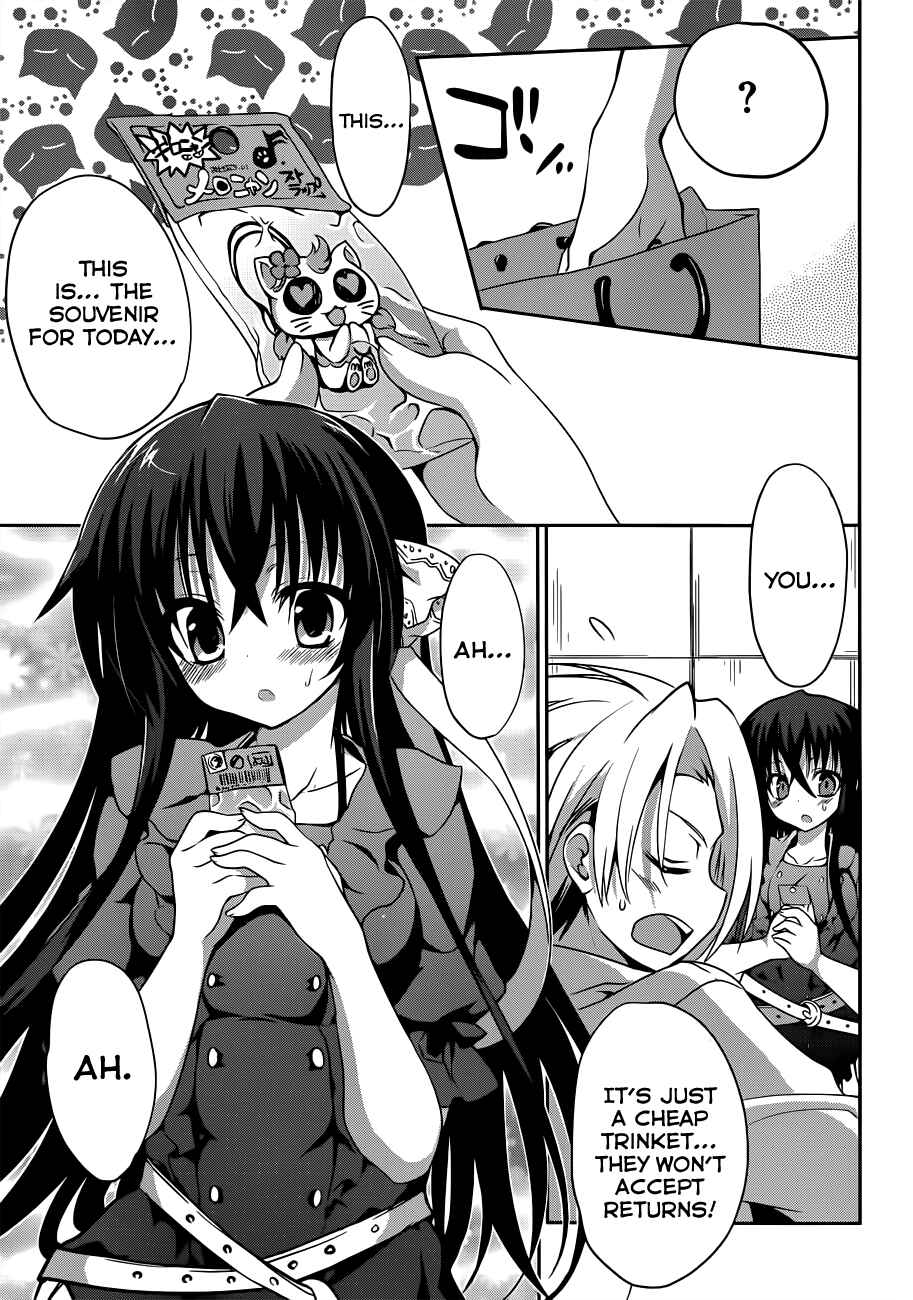 Page 28 Chapter 7 Kiryuin Kaya ni Chi wo Suwareru dake no Kantan na Oshigoto