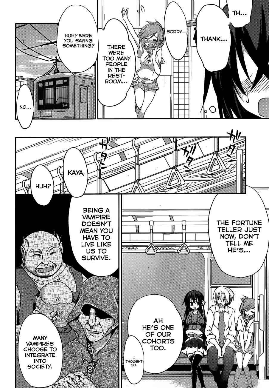 Page 29 Chapter 7 Kiryuin Kaya ni Chi wo Suwareru dake no Kantan na Oshigoto